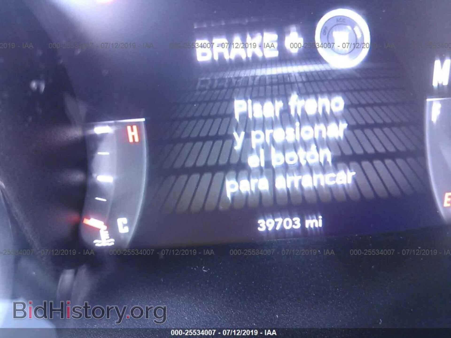 2015 DODGE CHALLENGER - VIN: 2C3CDZAG1FH816855 - Фото 7