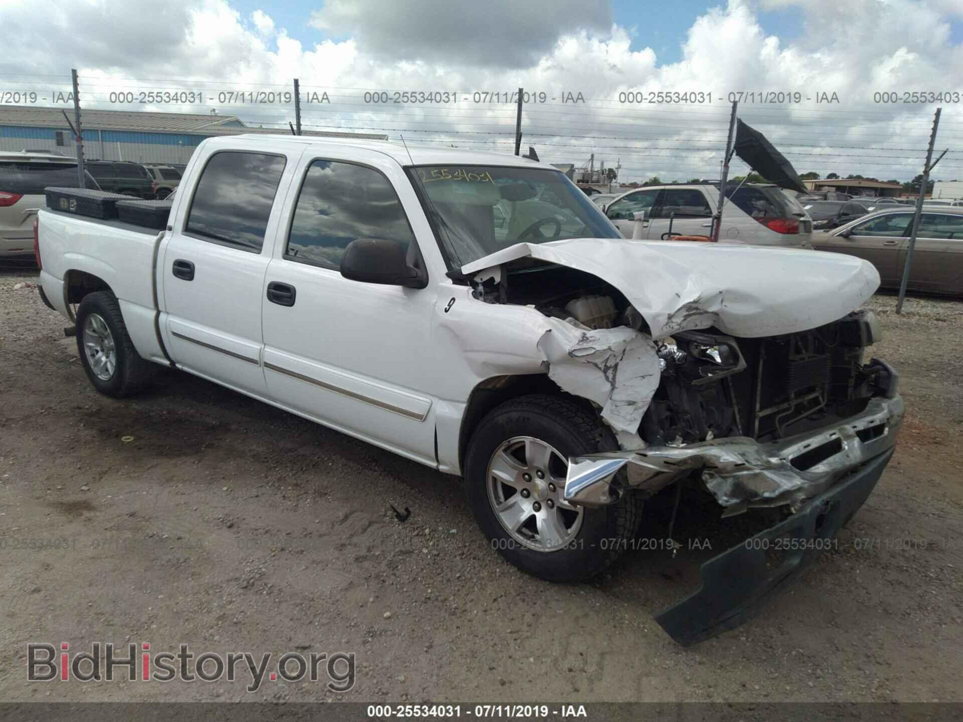 Photo 2GCEC13T061236170 - CHEVROLET SILVERADO 2006