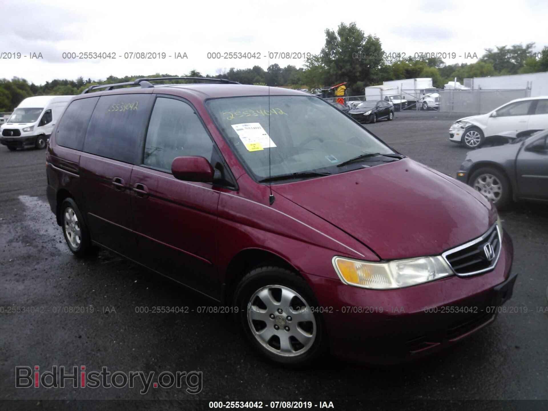 Фотография 5FNRL18013B097188 - HONDA ODYSSEY 2003