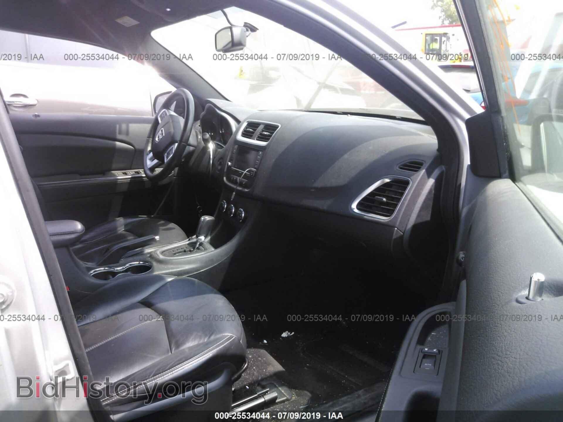 2011 DODGE AVENGER - VIN: 1B3BD2FBXBN524751 - Photo 5
