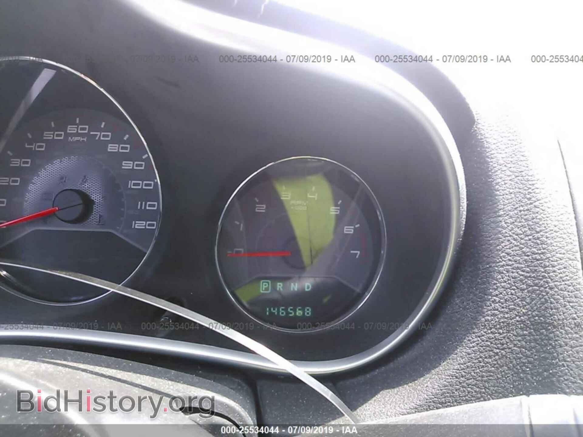 2011 DODGE AVENGER - VIN: 1B3BD2FBXBN524751 - Photo 7