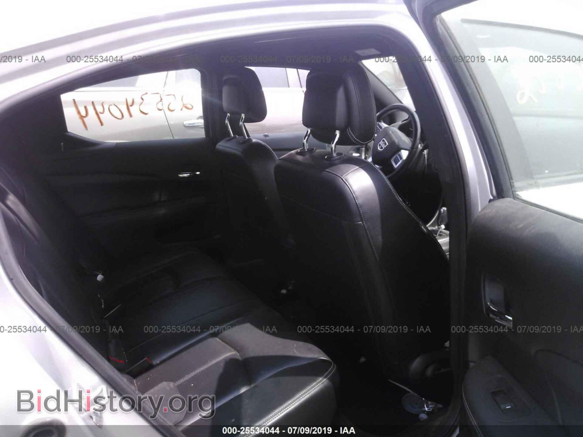 2011 DODGE AVENGER - VIN: 1B3BD2FBXBN524751 - Photo 8