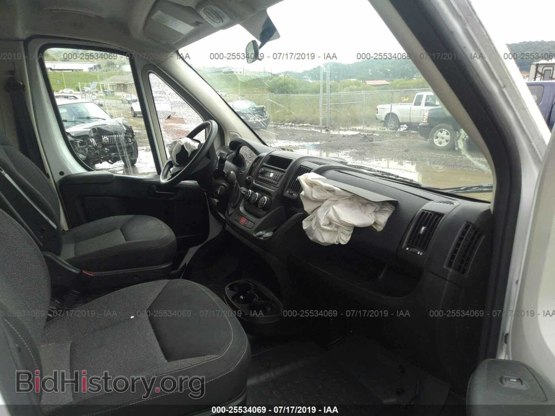 2016 RAM PROMASTER 1500 - VIN: 3C6TRVAG9GE117886 - Фото 5
