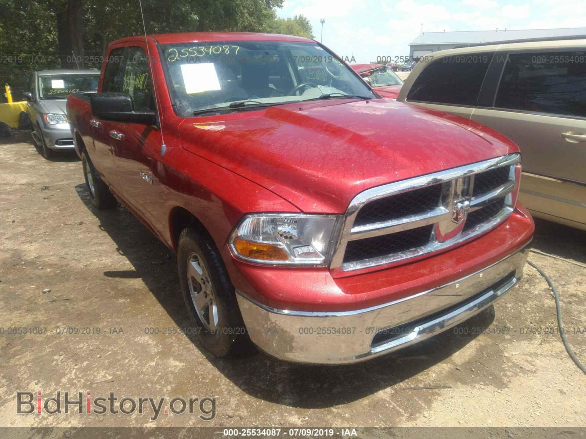 Фотография 1D7RB1GP5AS104831 - DODGE RAM 1500 2010