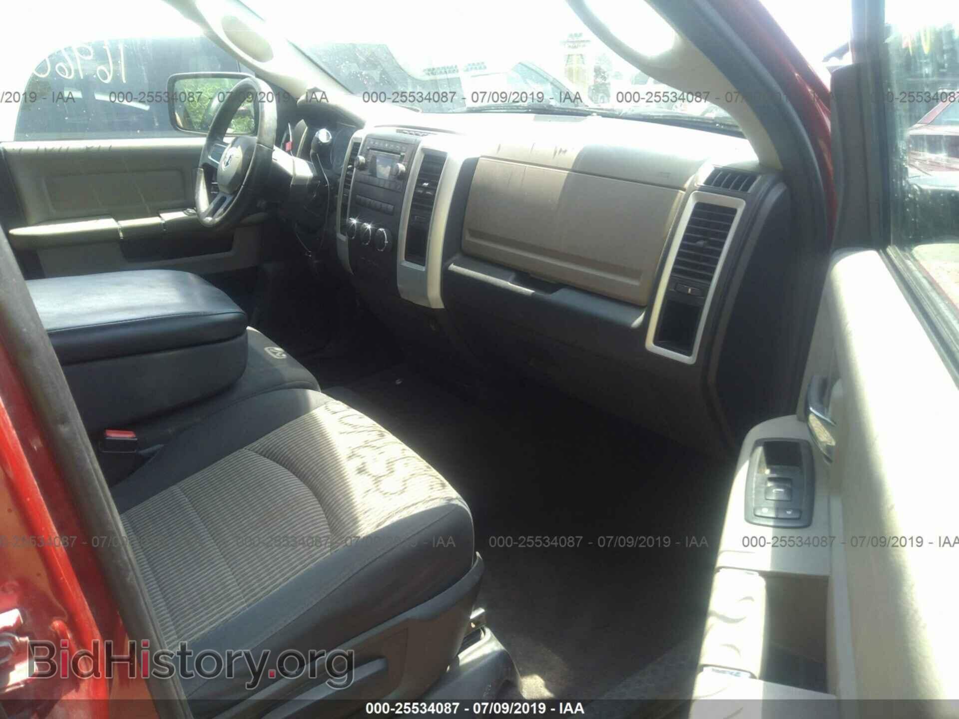 2010 DODGE RAM 1500 - VIN: 1D7RB1GP5AS104831 - Фото 5