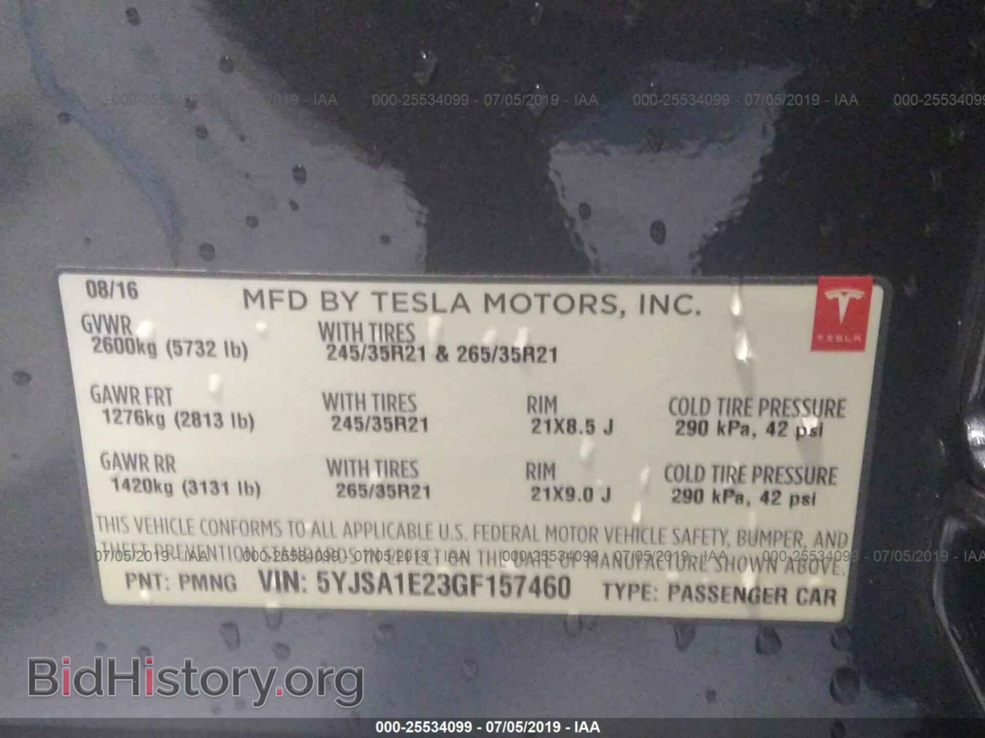 2016 TESLA MODEL S - VIN: 5YJSA1E23GF157460 - Фото 9