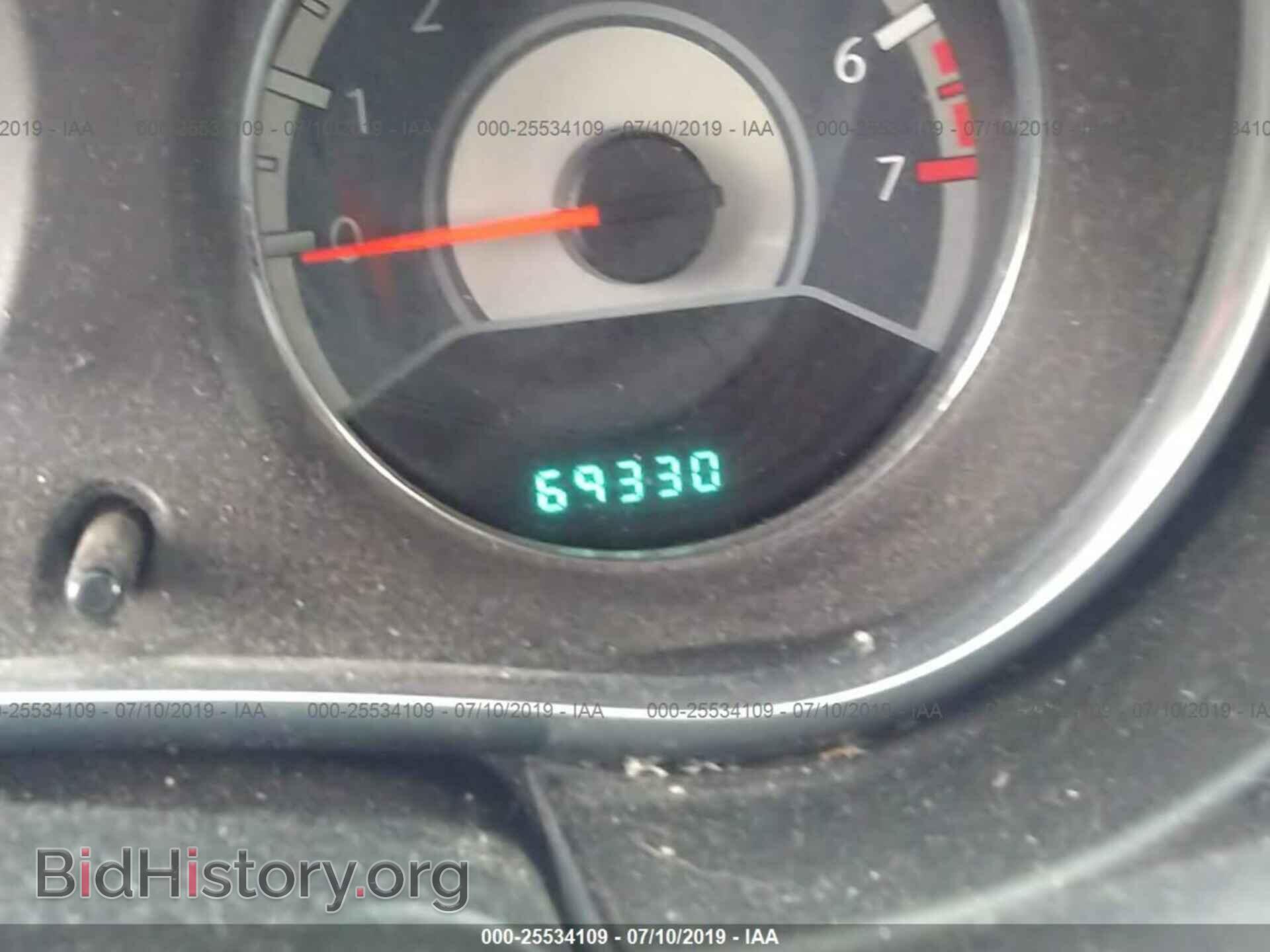 2013 CHRYSLER 200 - VIN: 1C3CCBBB5DN602114 - Photo 7