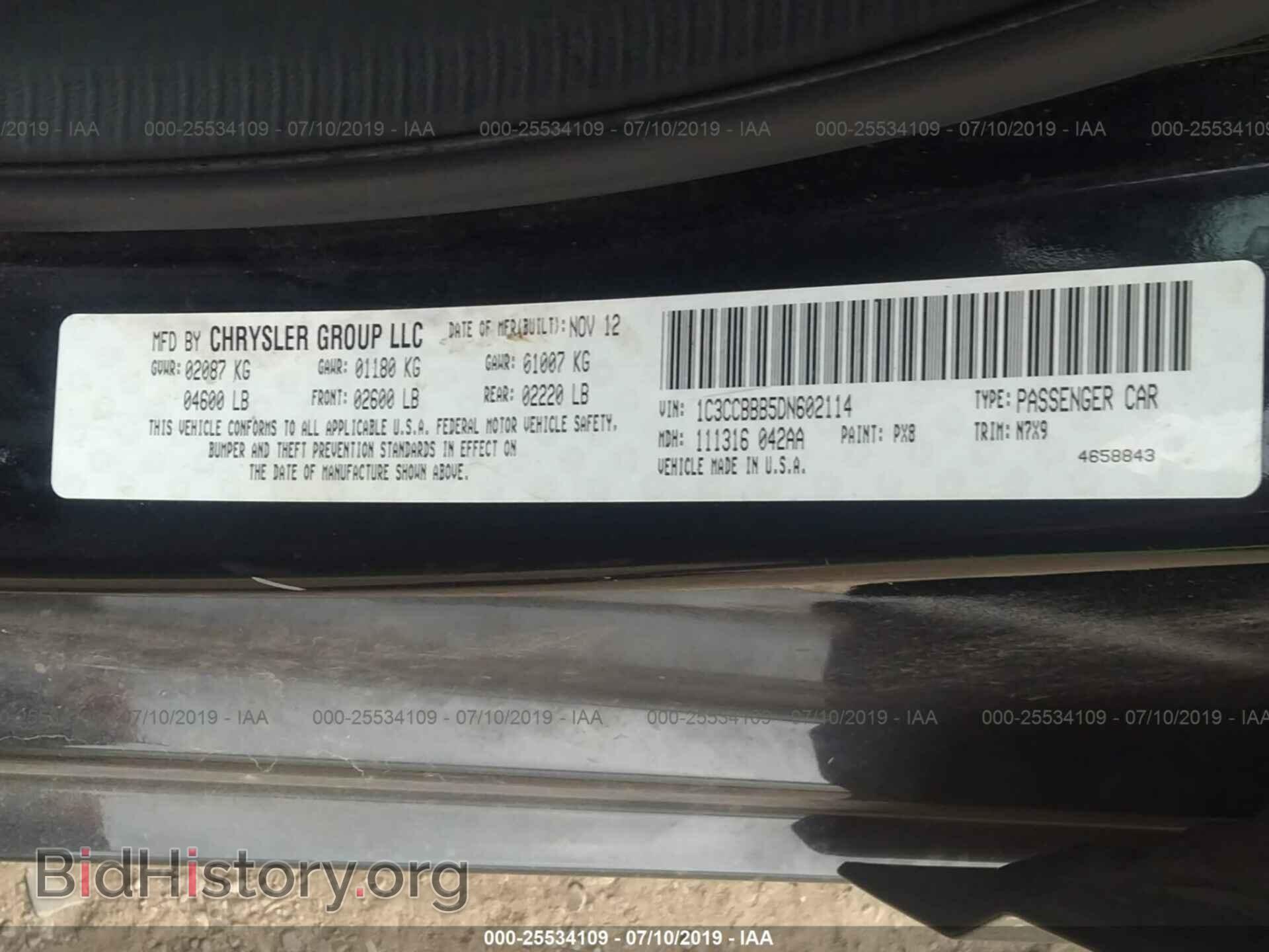2013 CHRYSLER 200 - VIN: 1C3CCBBB5DN602114 - Photo 9