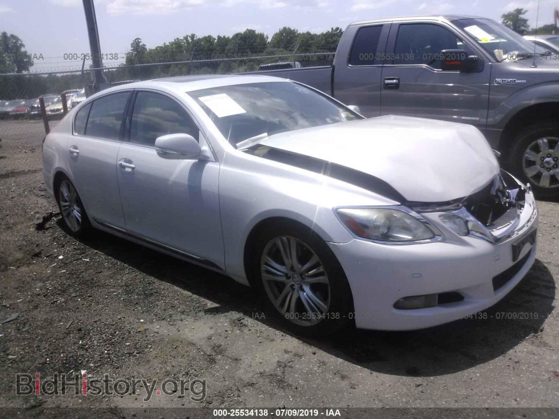 Photo JTHBC96S085012563 - LEXUS GS 2008