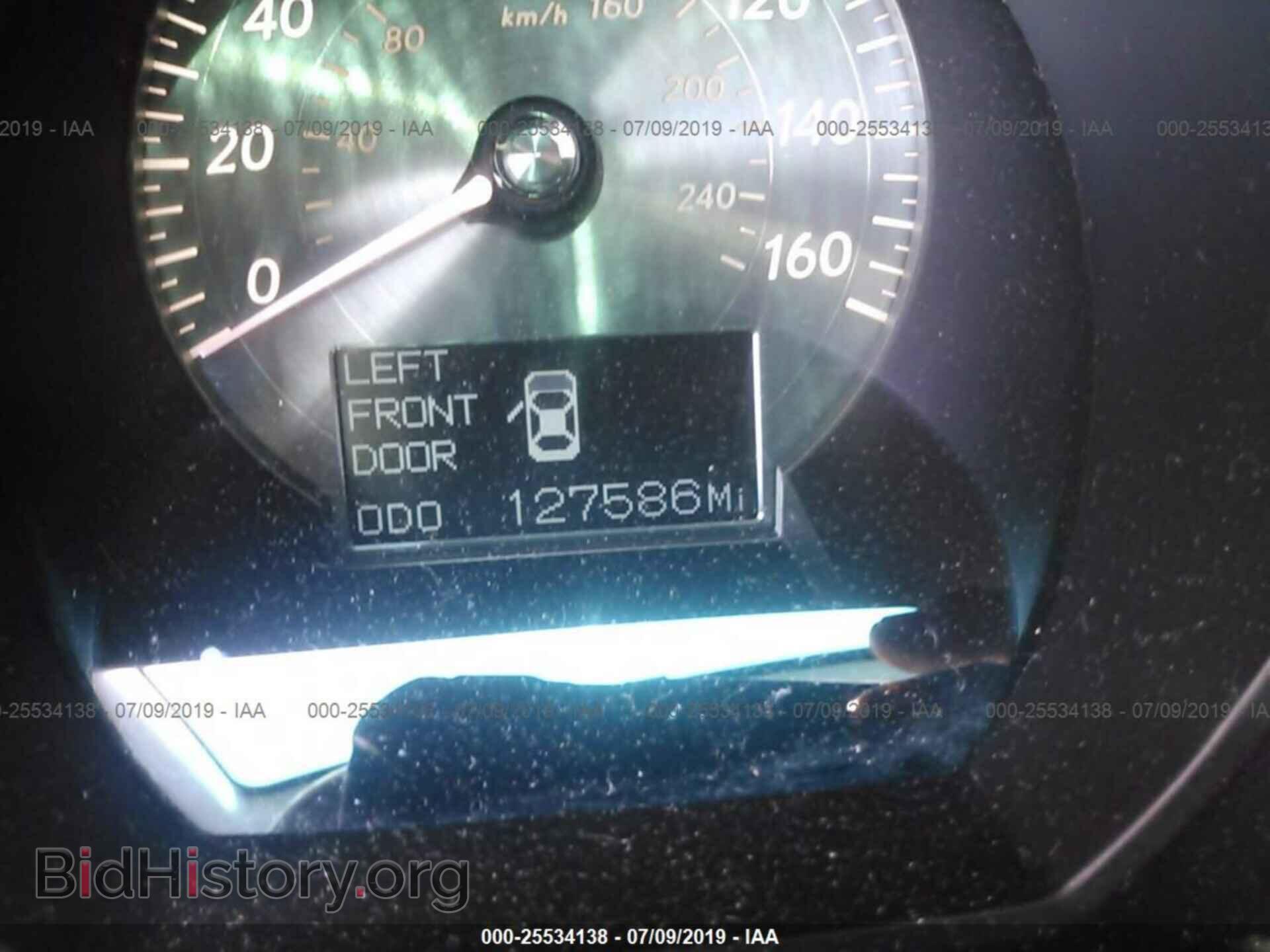 2008 LEXUS GS - VIN: JTHBC96S085012563 - Фото 7
