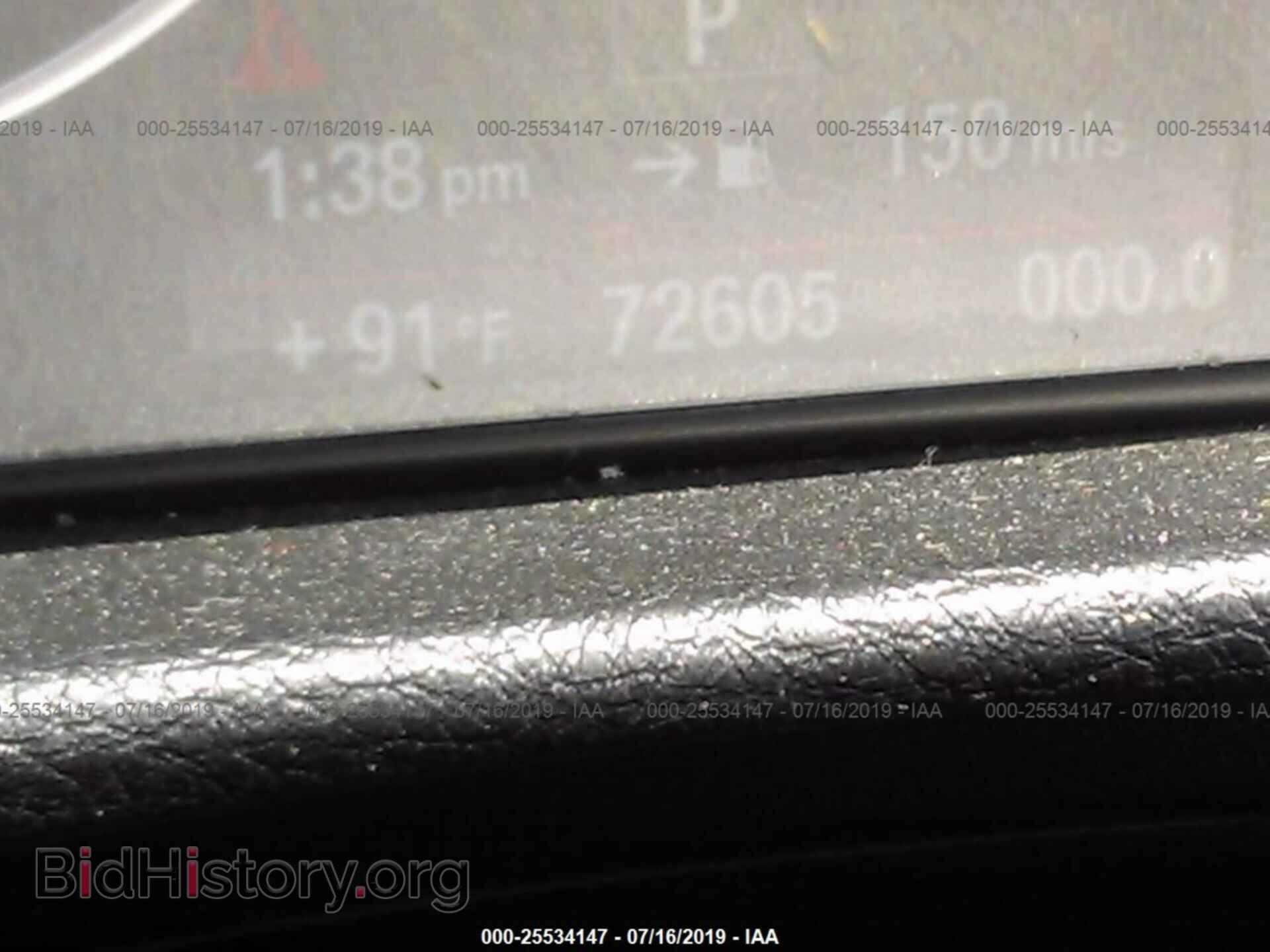 2013 BMW 328 - VIN: WBA3B5C59DF593191 - Фото 7