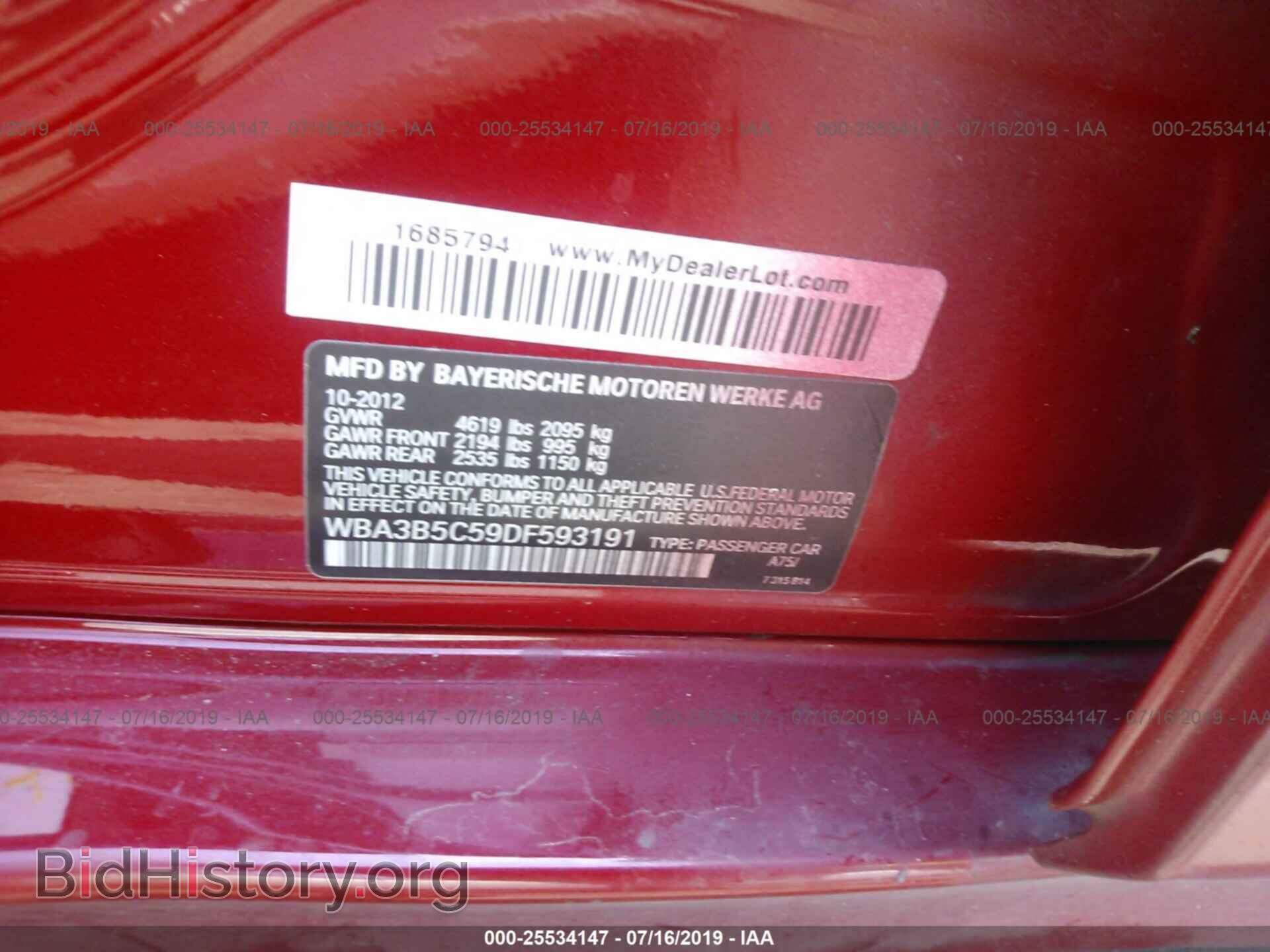 2013 BMW 328 - VIN: WBA3B5C59DF593191 - Фото 9