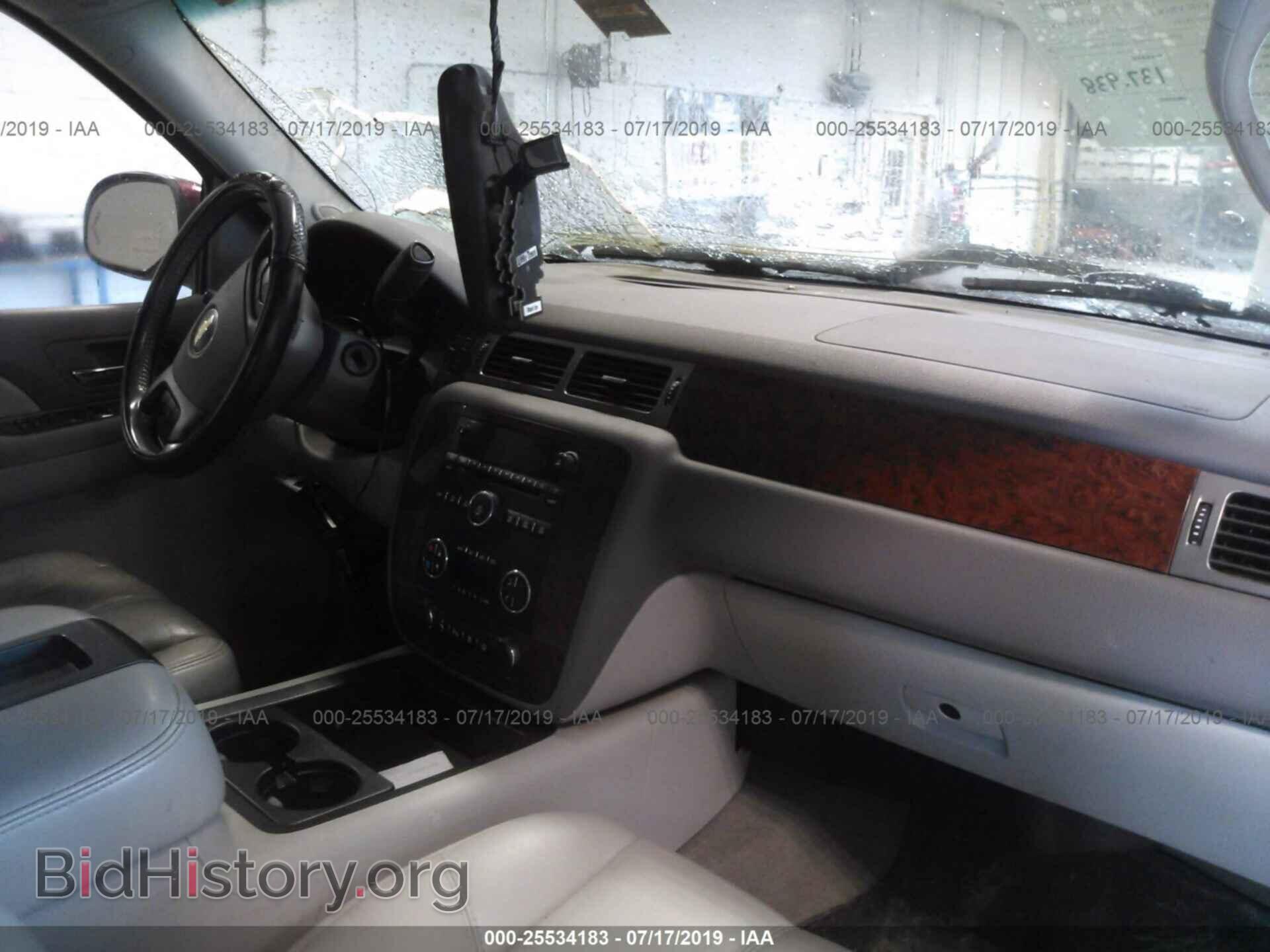 2008 CHEVROLET SILVERADO - VIN: 2GCEK13M481118184 - Фото 5