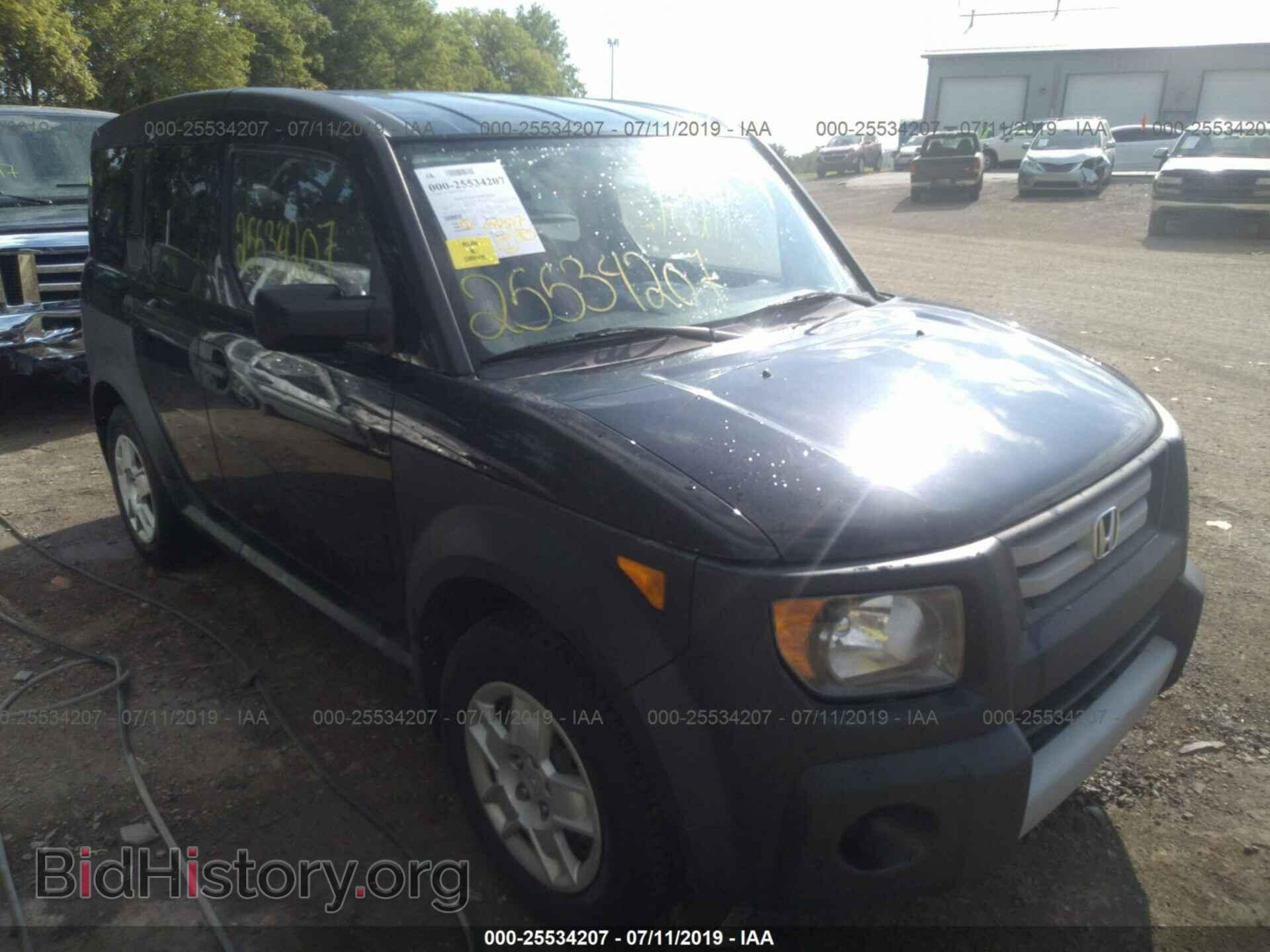 Photo 5J6YH28307L004753 - HONDA ELEMENT 2007