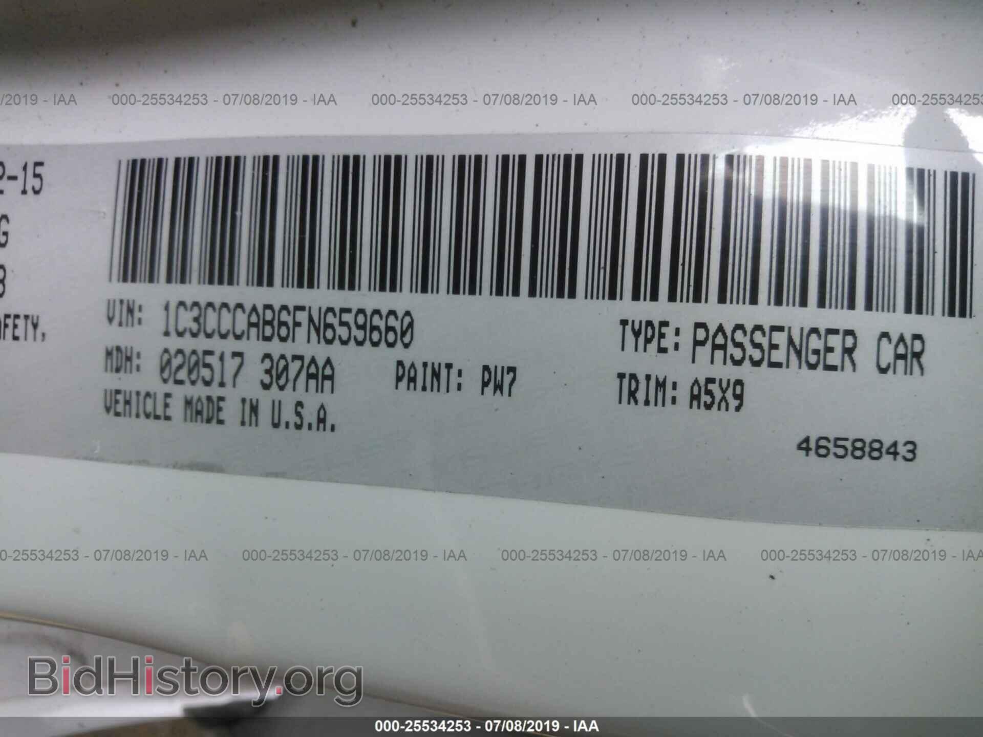 2015 CHRYSLER 200 - VIN: 1C3CCCAB6FN659660 - Photo 9