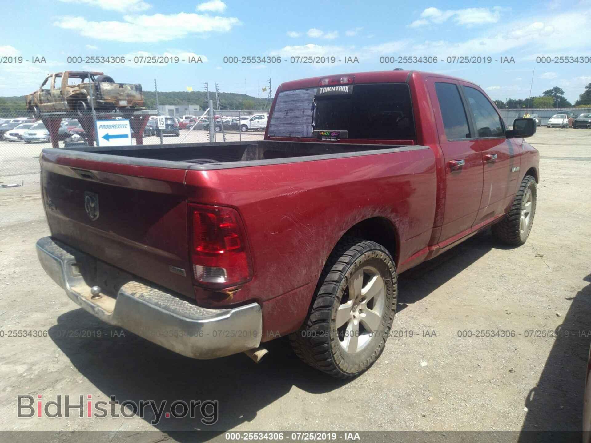 2010 DODGE RAM 1500 - VIN: 1D7RB1GP3AS231223 - Фото 4