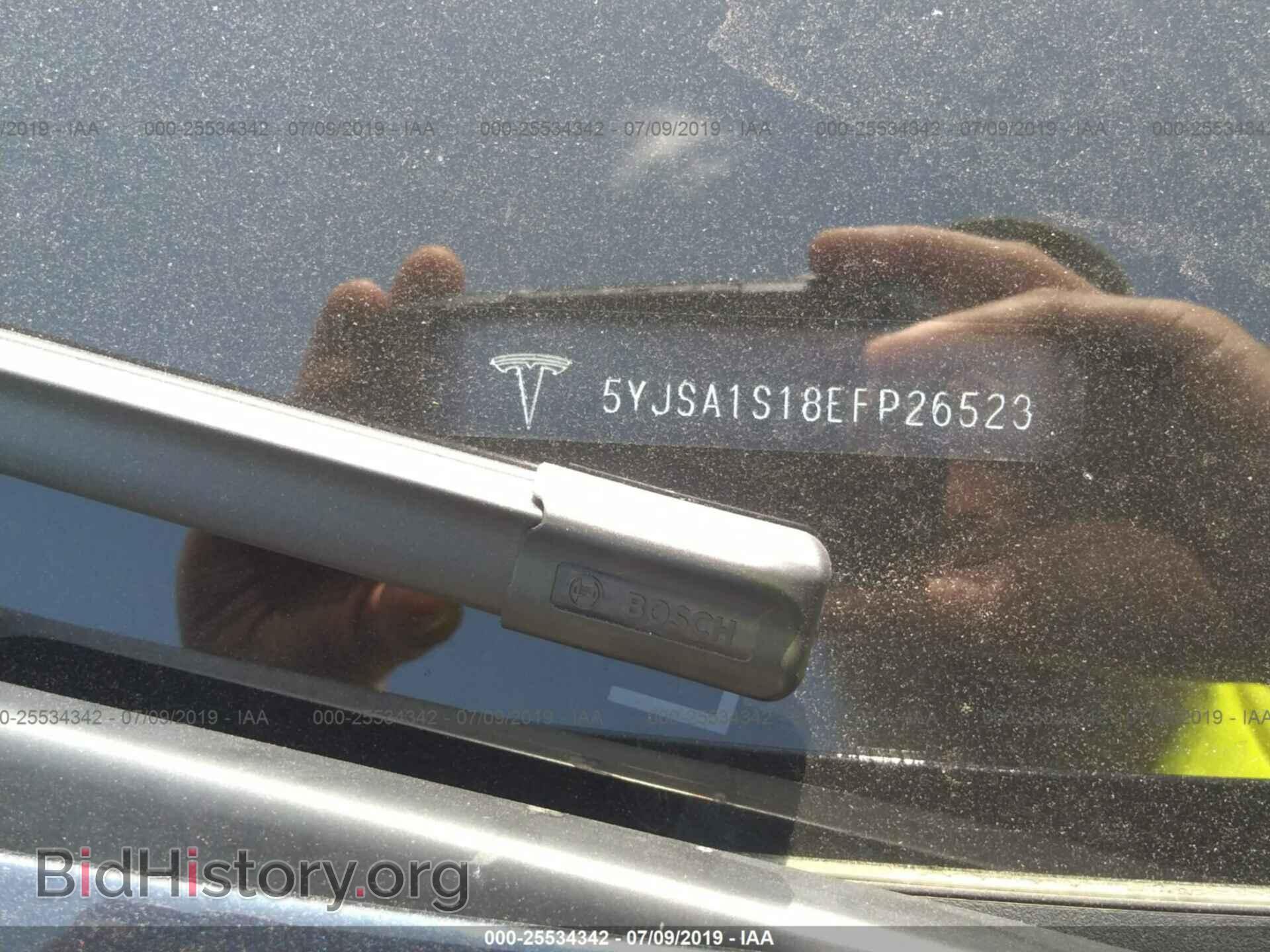 2014 TESLA MODEL S - VIN: 5YJSA1S18EFP26523 - Photo 9