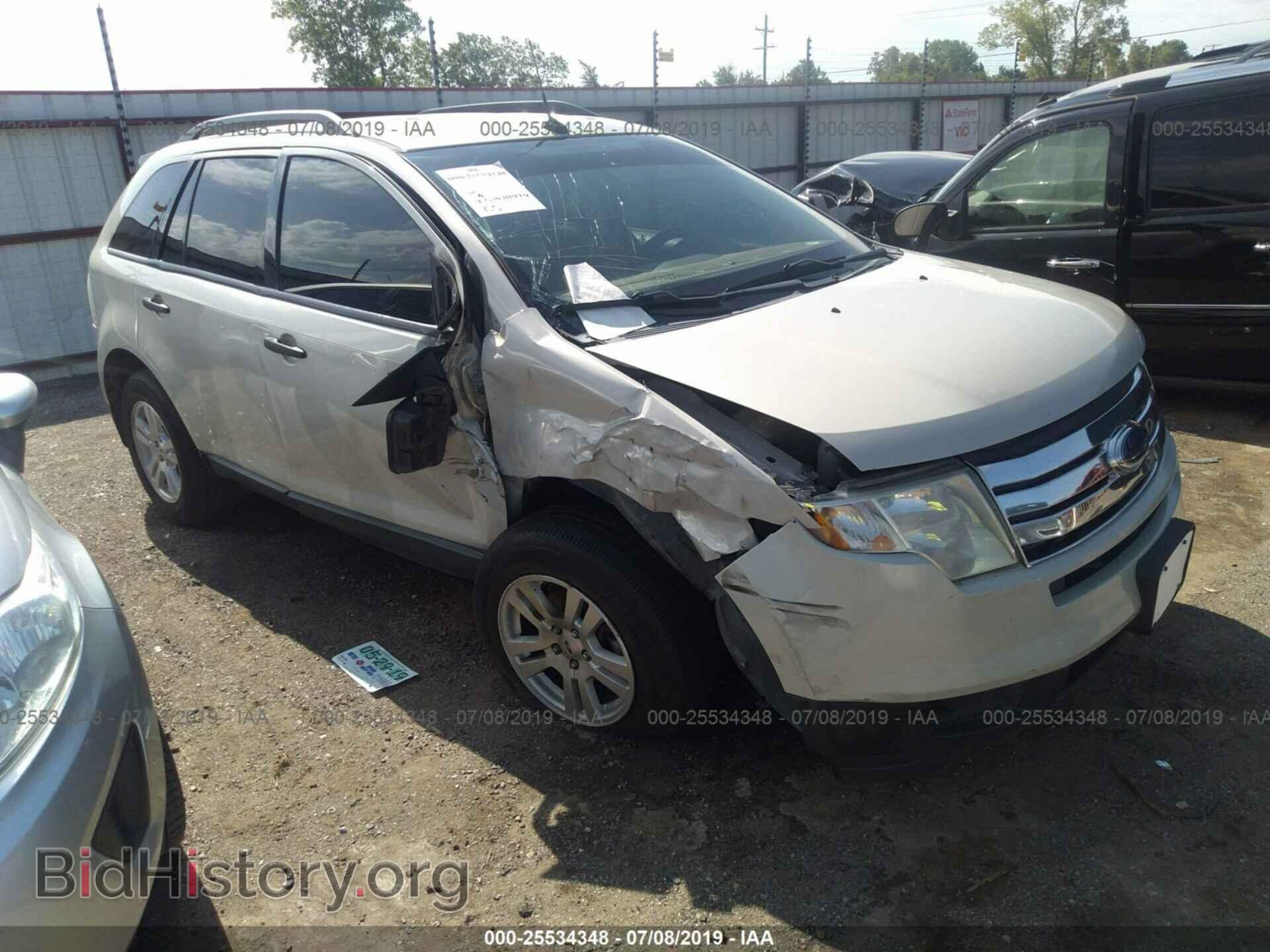Photo 2FMDK36C77BB46513 - FORD EDGE 2007