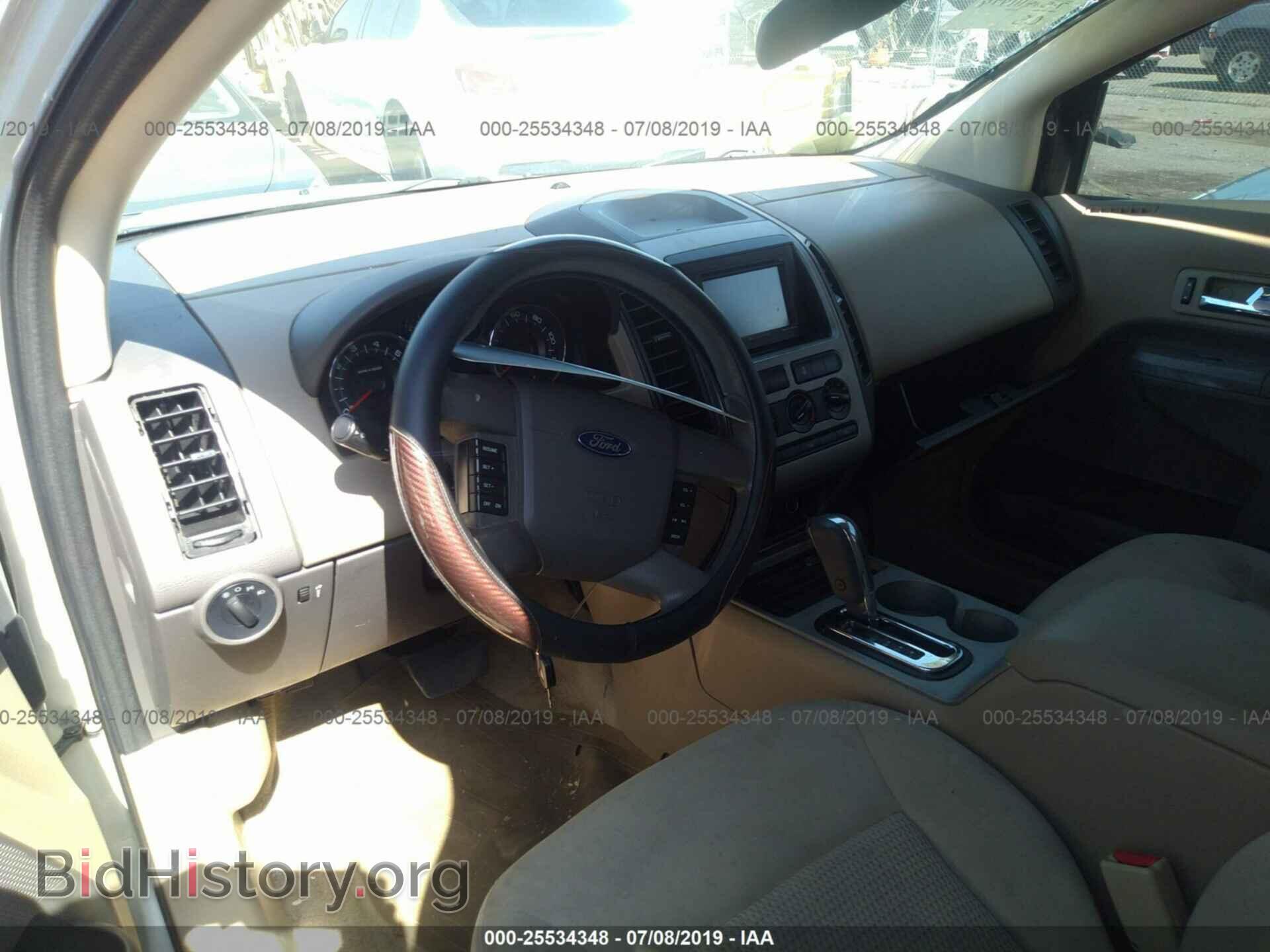 2007 FORD EDGE - VIN: 2FMDK36C77BB46513 - Photo 5