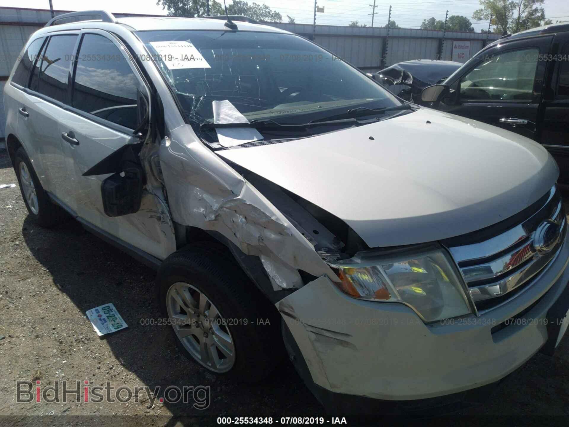 2007 FORD EDGE - VIN: 2FMDK36C77BB46513 - Photo 6