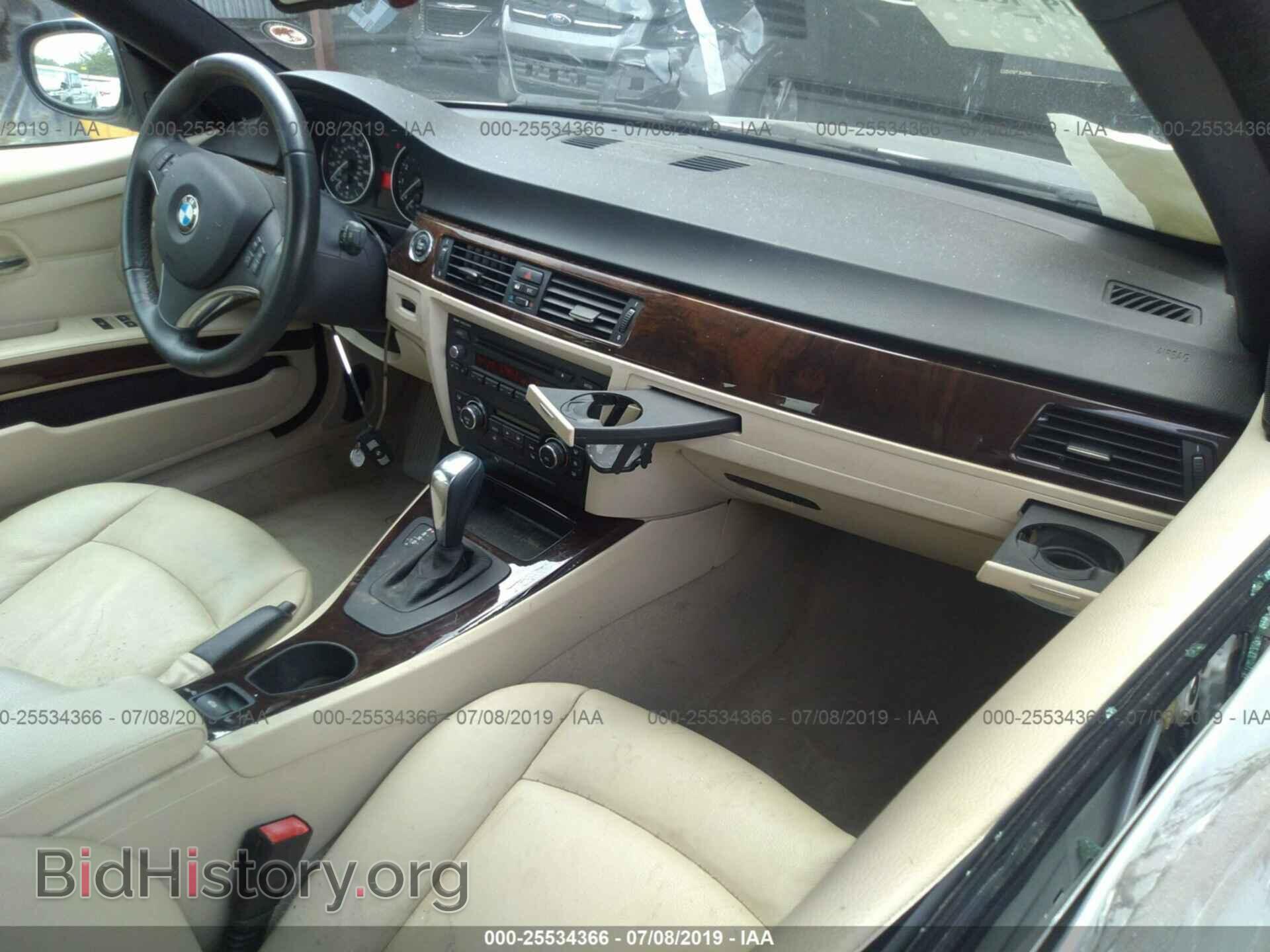 2011 BMW 328 - VIN: WBADW3C56BE537824 - Фото 5