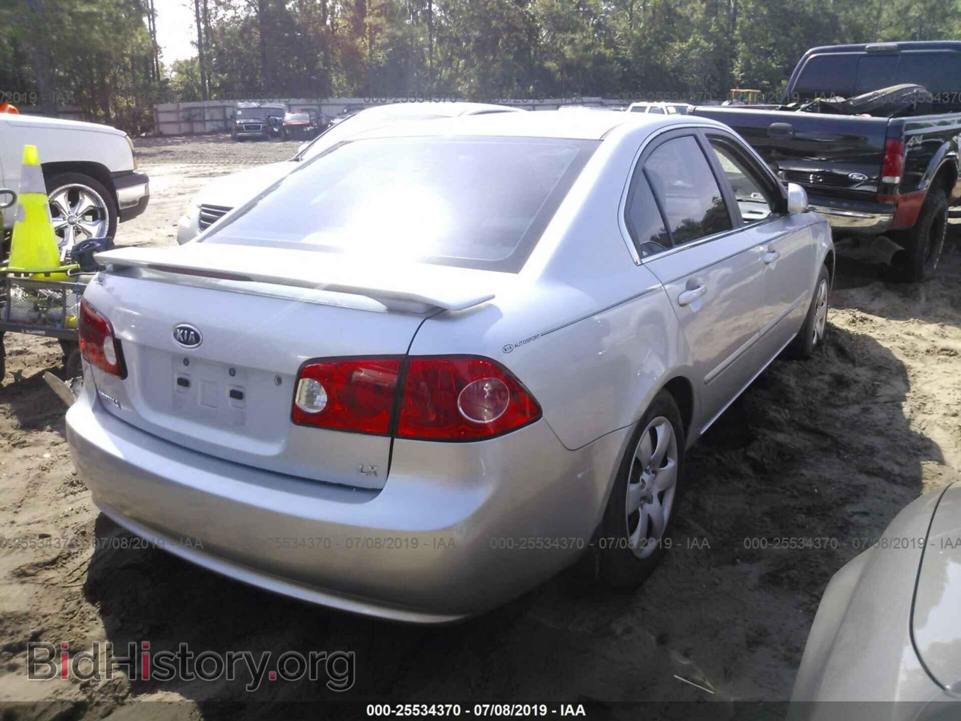 2008 KIA OPTIMA - VIN: KNAGE123485274178 - Фото 4