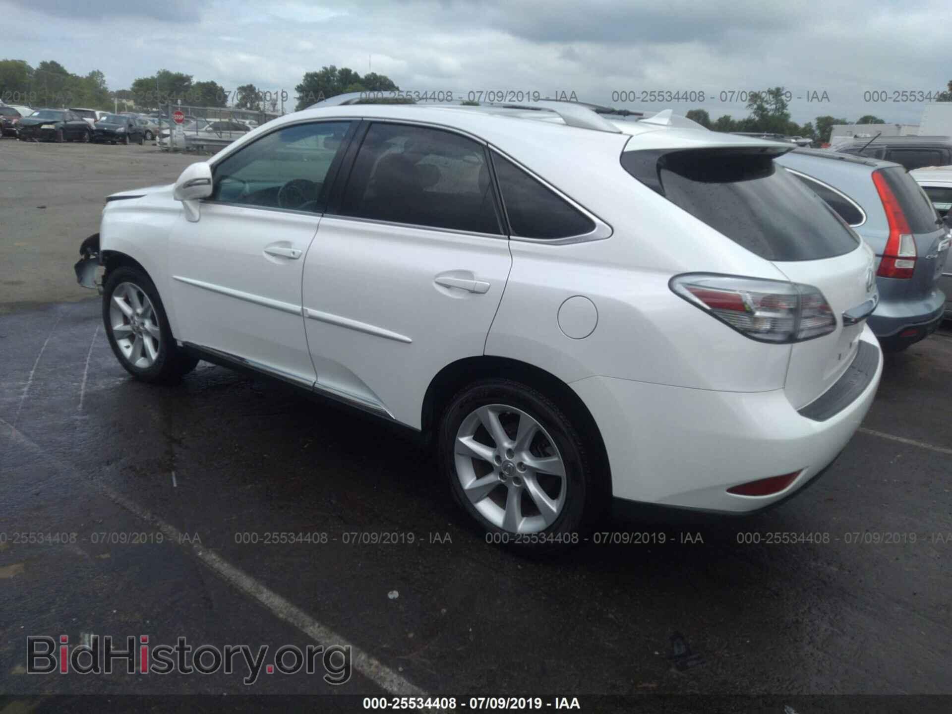 2012 LEXUS RX - VIN: 2T2ZK1BA5CC078602 - Photo 3