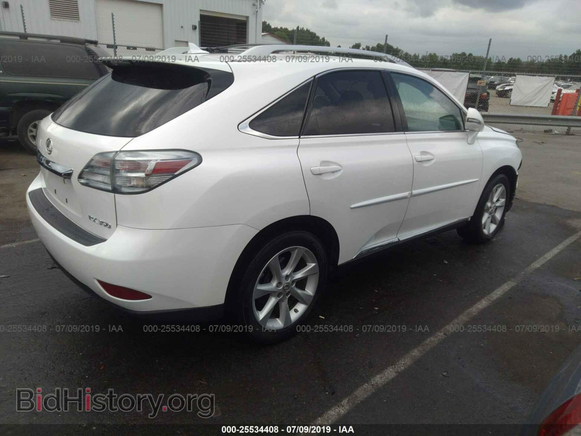 2012 LEXUS RX - VIN: 2T2ZK1BA5CC078602 - Photo 4