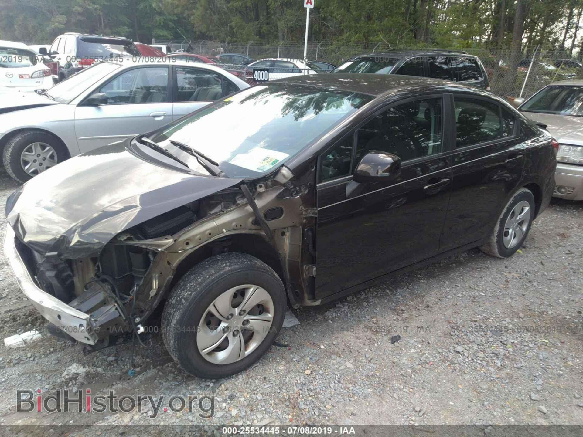 2013 HONDA CIVIC - VIN: 2HGFB2F57DH569370 - Фото 2