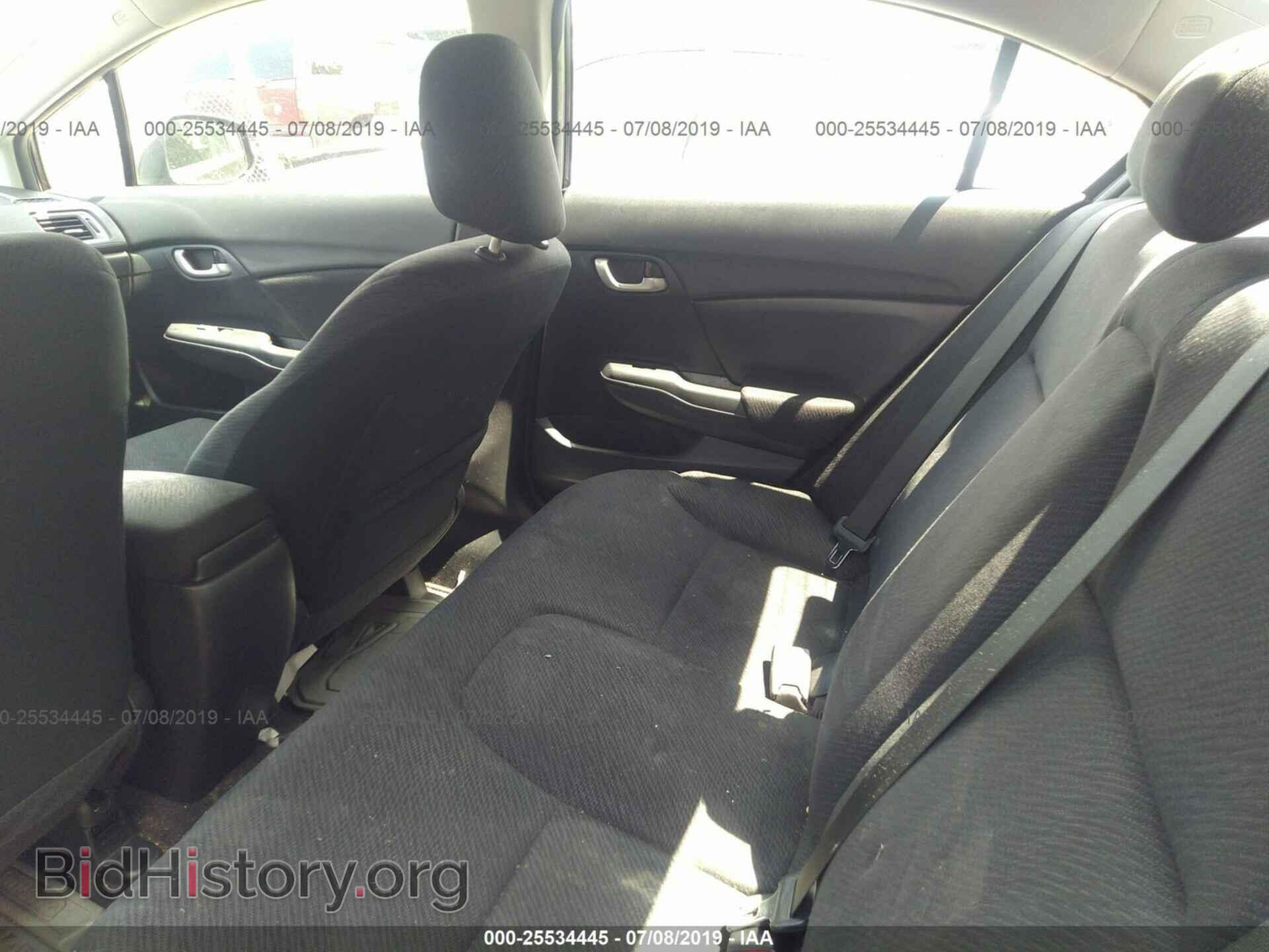 2013 HONDA CIVIC - VIN: 2HGFB2F57DH569370 - Фото 8