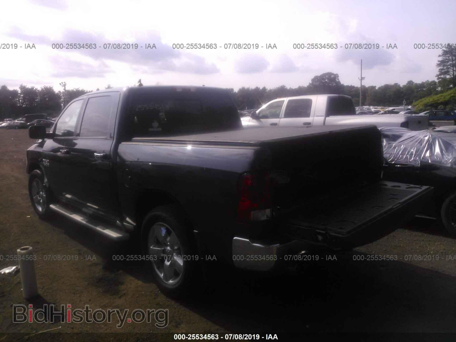 2013 RAM 1500 - VIN: 1C6RR7LT2DS576573 - Фото 3