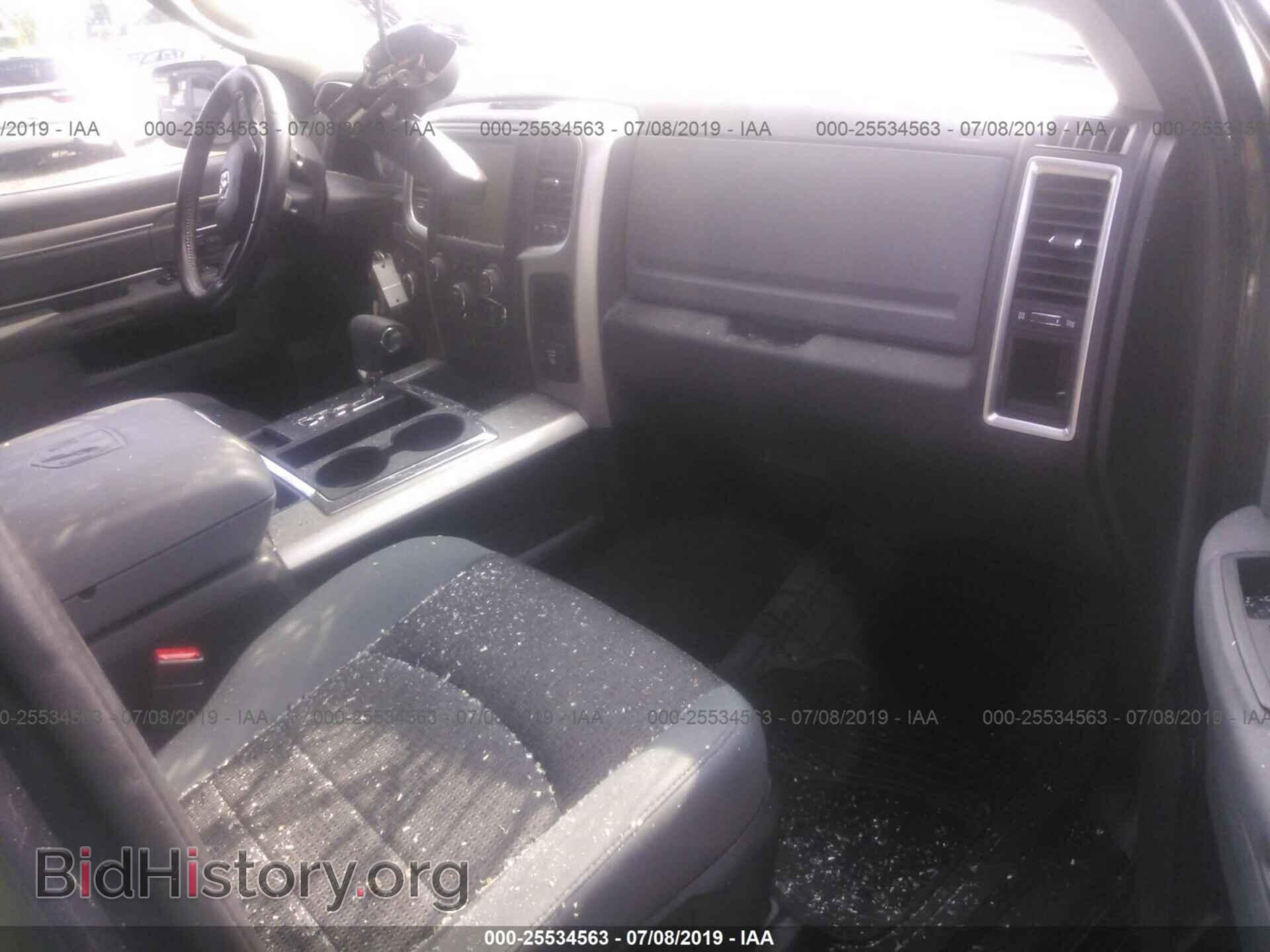 2013 RAM 1500 - VIN: 1C6RR7LT2DS576573 - Фото 5