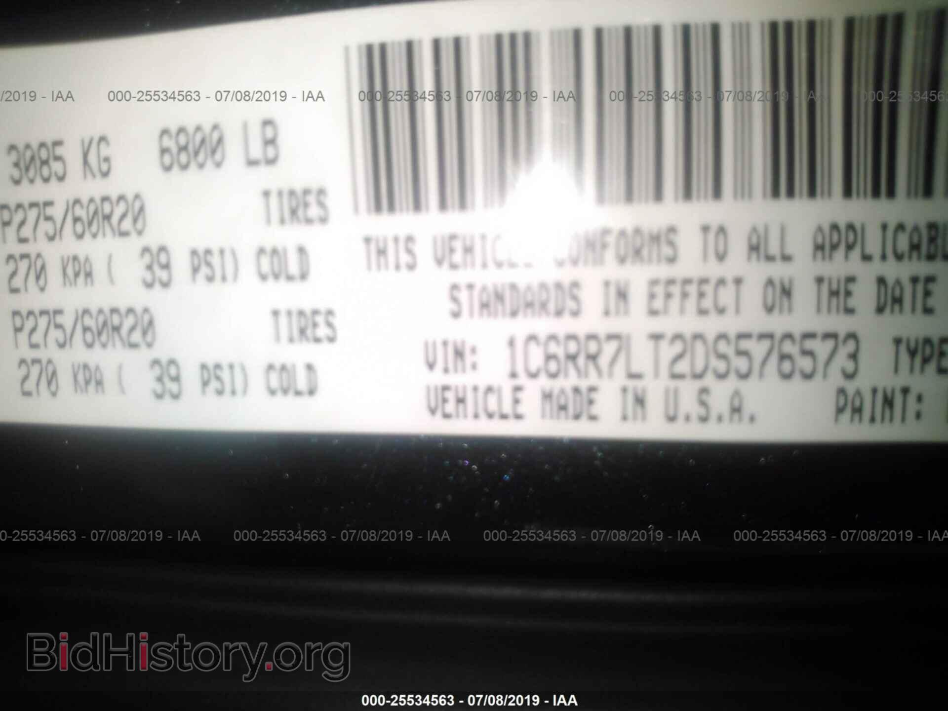 2013 RAM 1500 - VIN: 1C6RR7LT2DS576573 - Фото 9