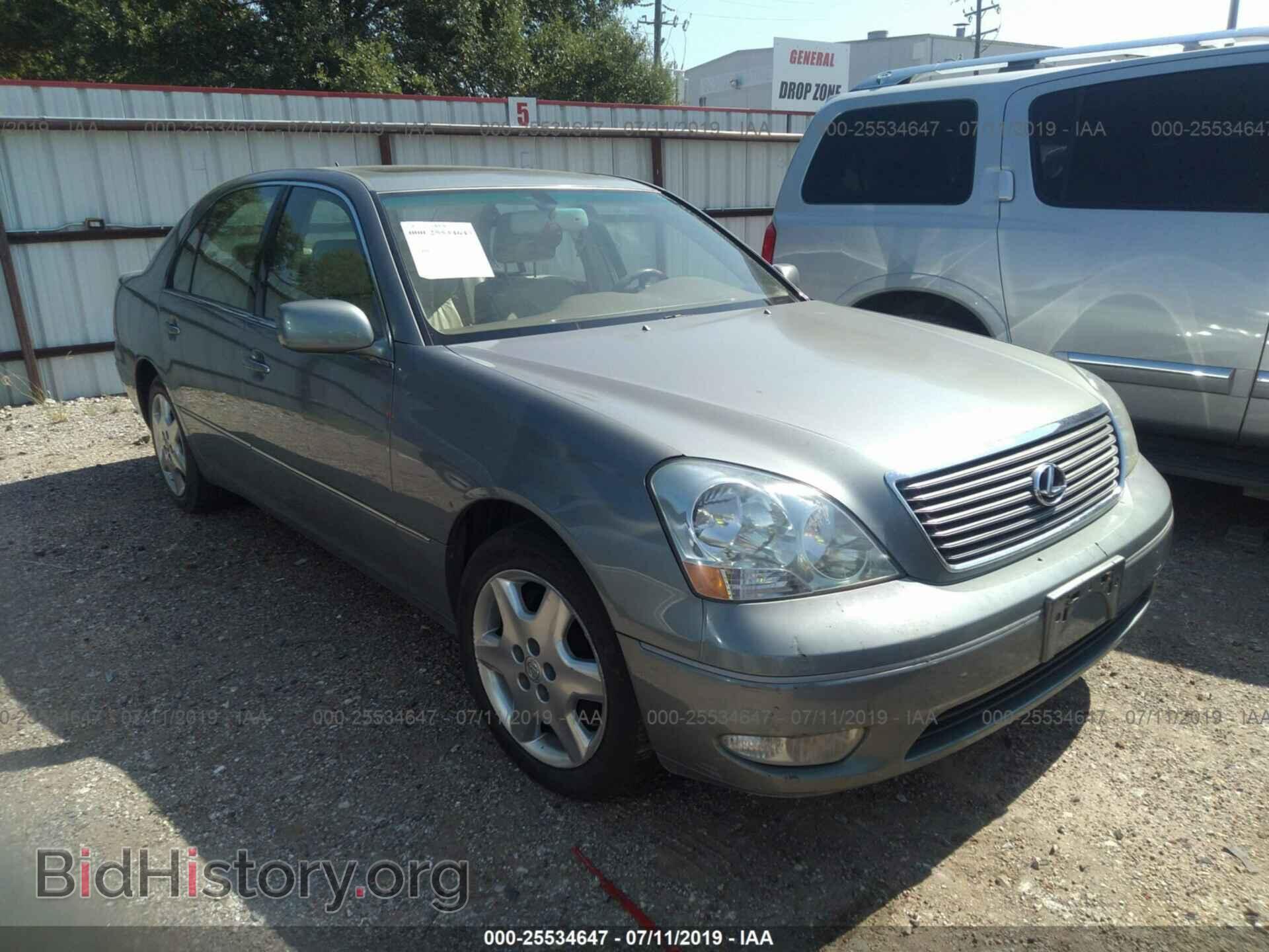 Photo JTHBN30F520053875 - LEXUS LS 2002