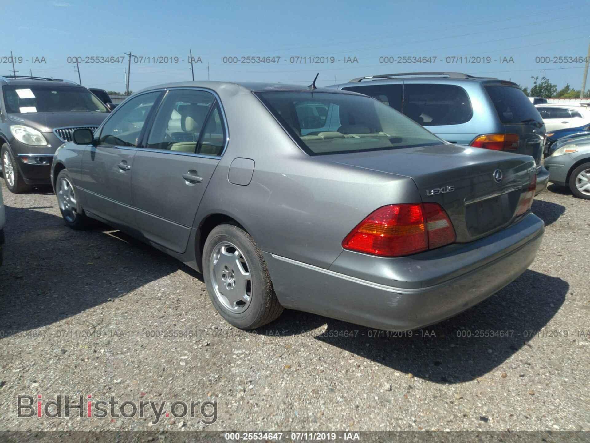 2002 LEXUS LS - VIN: JTHBN30F520053875 - Photo 3