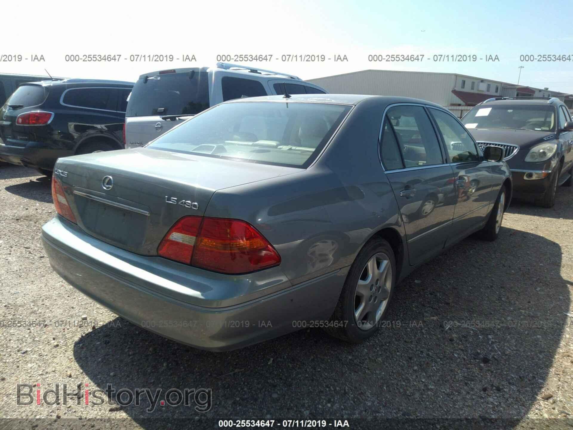 2002 LEXUS LS - VIN: JTHBN30F520053875 - Photo 4