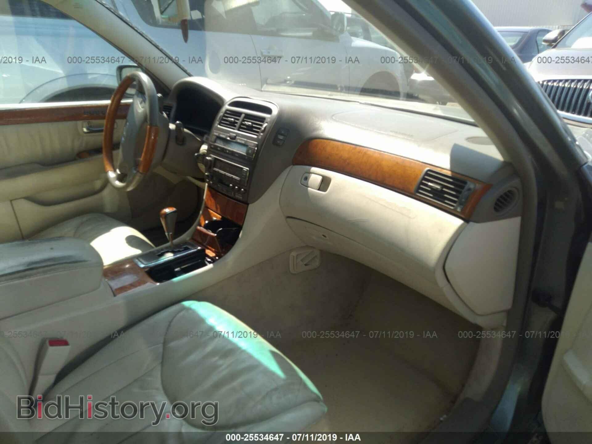 2002 LEXUS LS - VIN: JTHBN30F520053875 - Photo 5