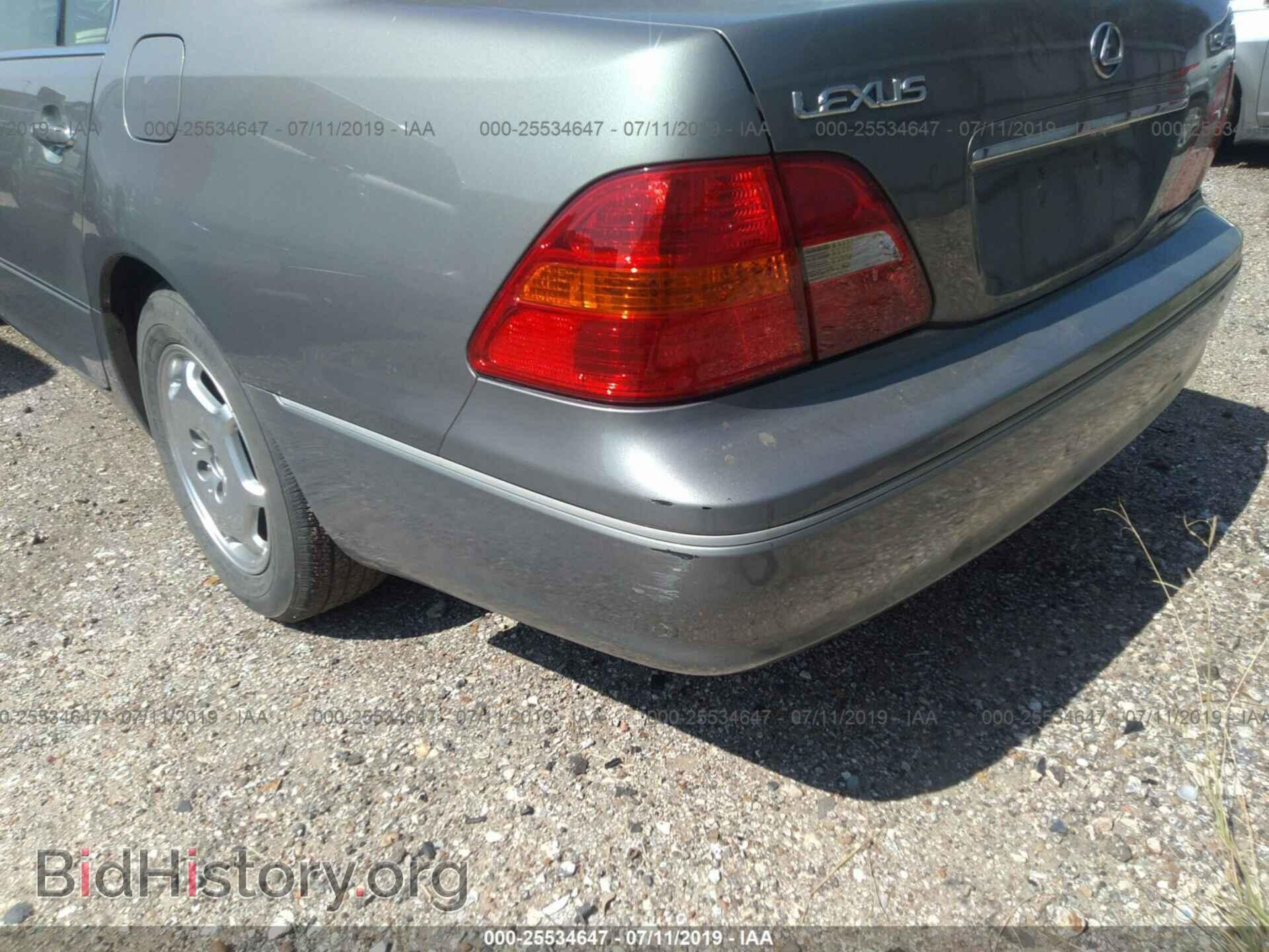 2002 LEXUS LS - VIN: JTHBN30F520053875 - Photo 6