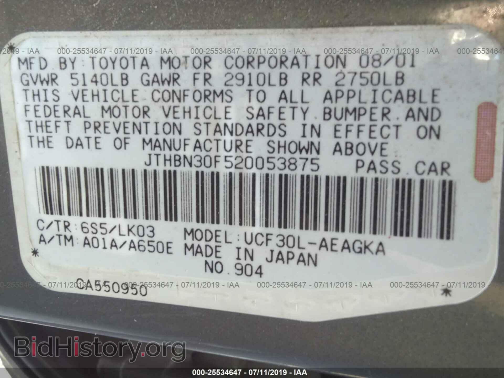 2002 LEXUS LS - VIN: JTHBN30F520053875 - Photo 9