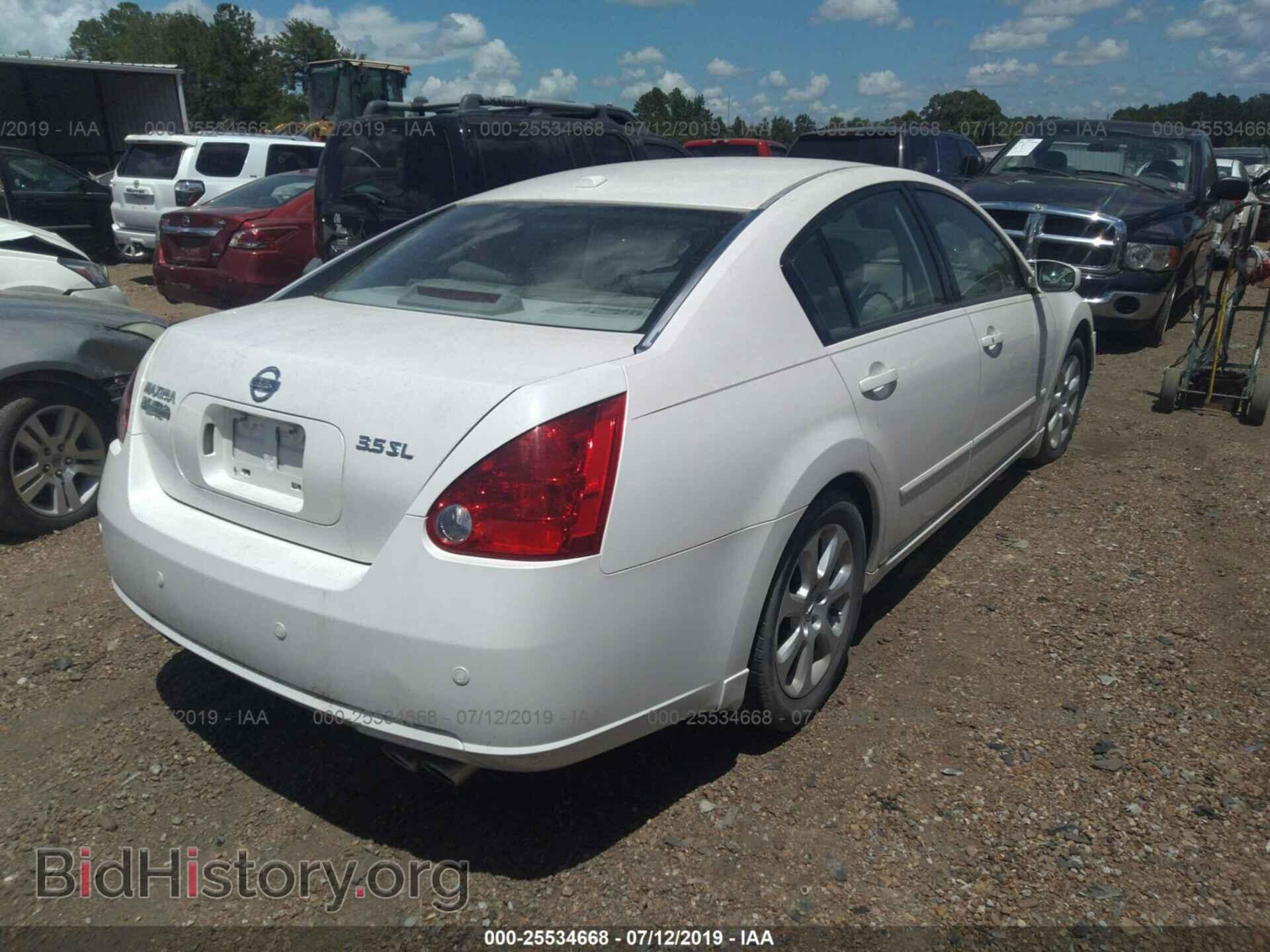 2008 NISSAN MAXIMA - VIN: 1N4BA41E18C825522 - Фото 4