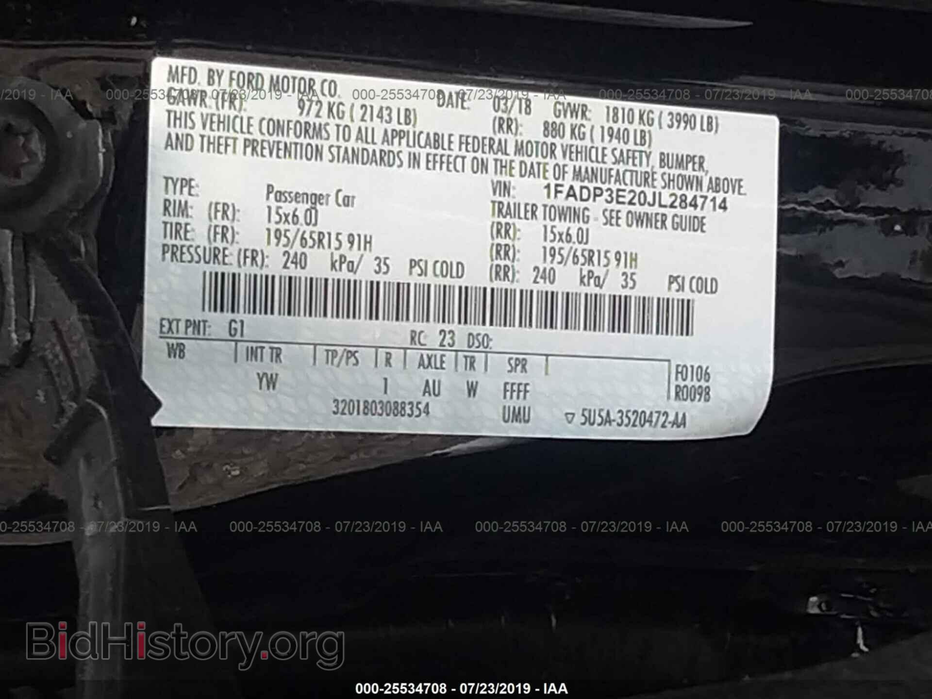 2018 FORD FOCUS - VIN: 1FADP3E20JL284714 - Фото 9