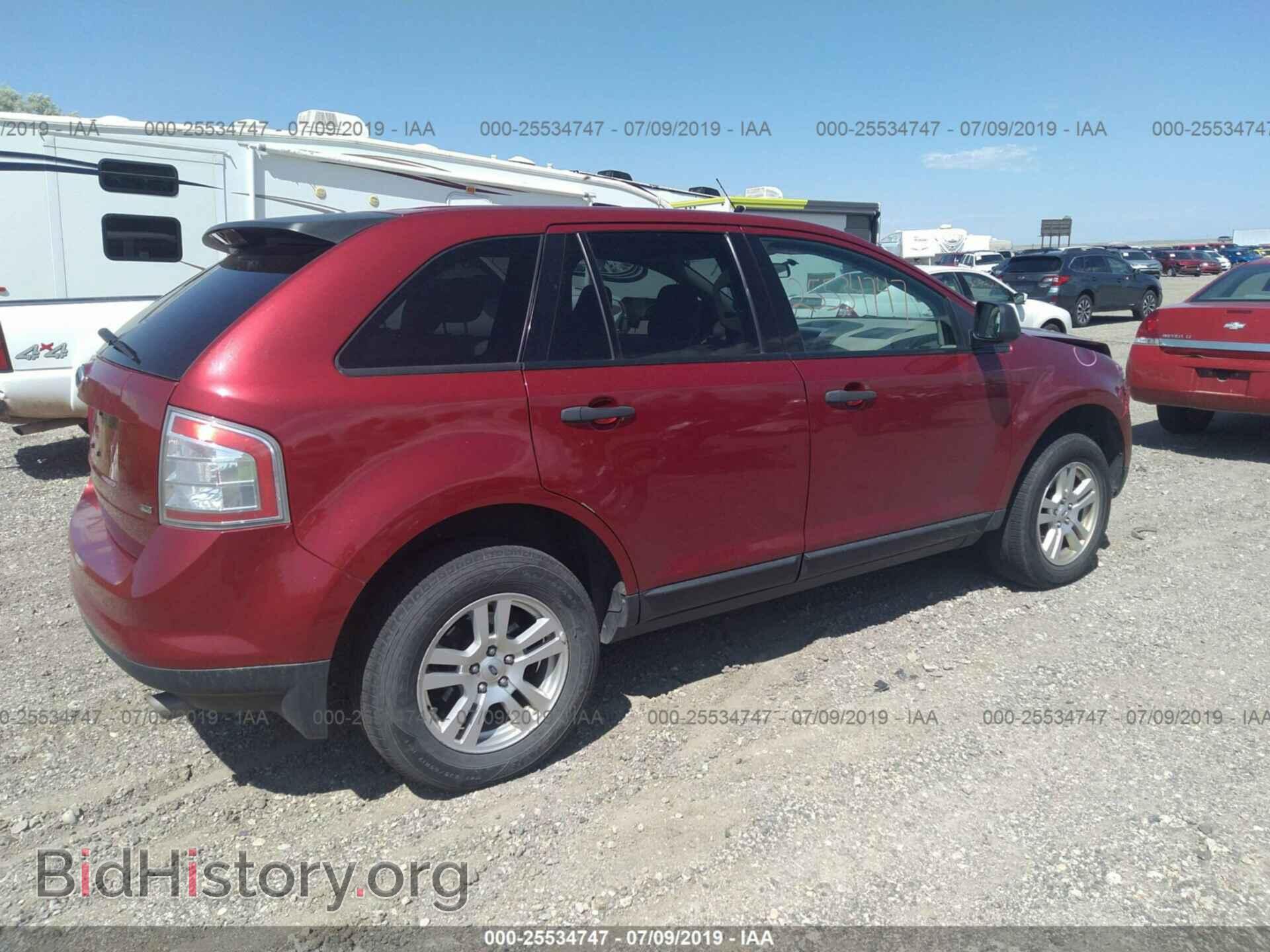 2007 FORD EDGE - VIN: 2FMDK46CX7BA67021 - Фото 4