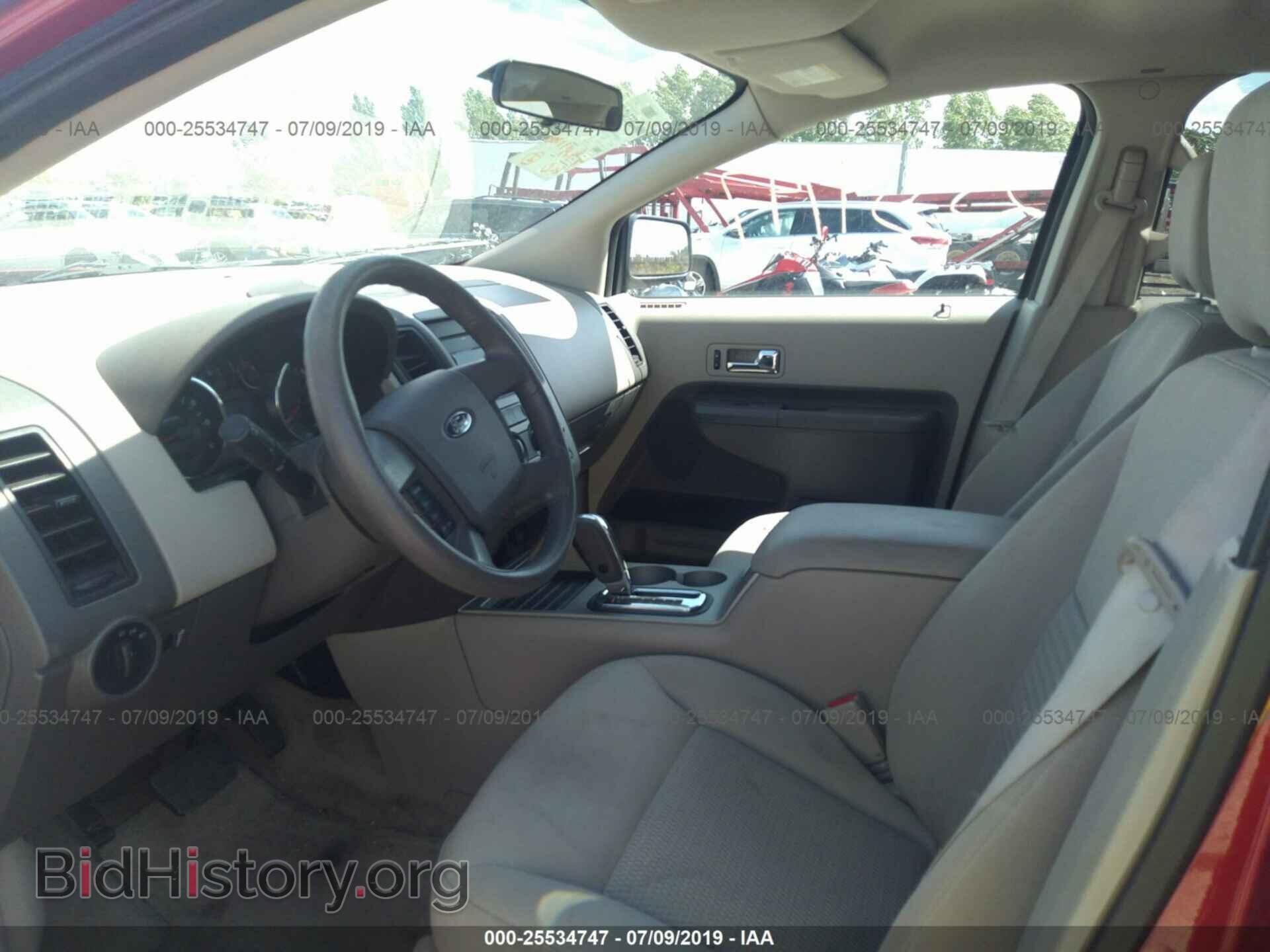 2007 FORD EDGE - VIN: 2FMDK46CX7BA67021 - Фото 5