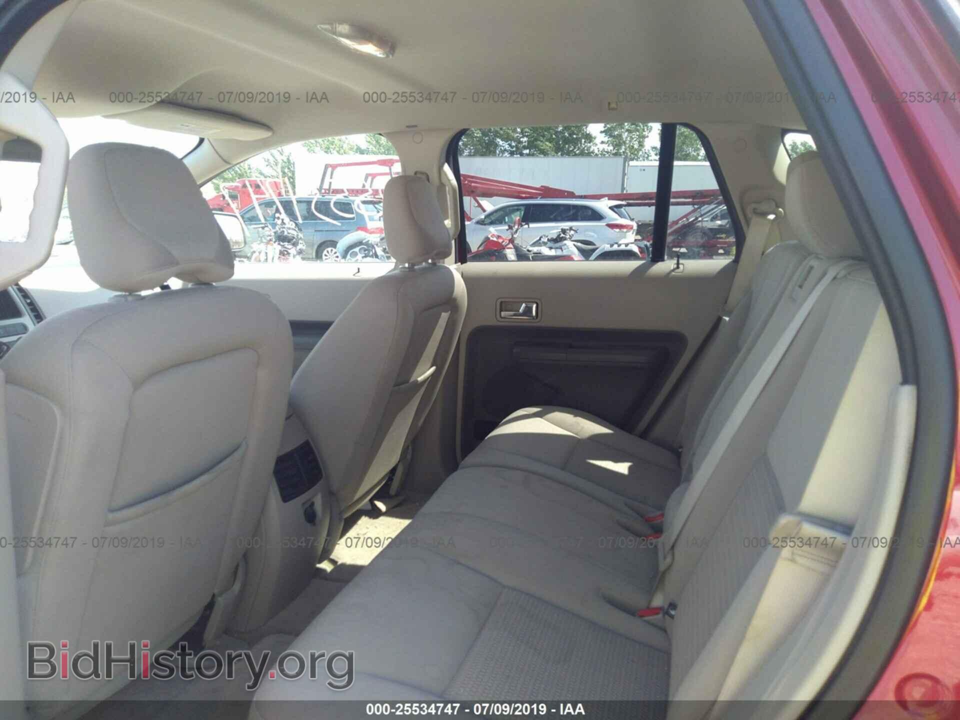 2007 FORD EDGE - VIN: 2FMDK46CX7BA67021 - Фото 8