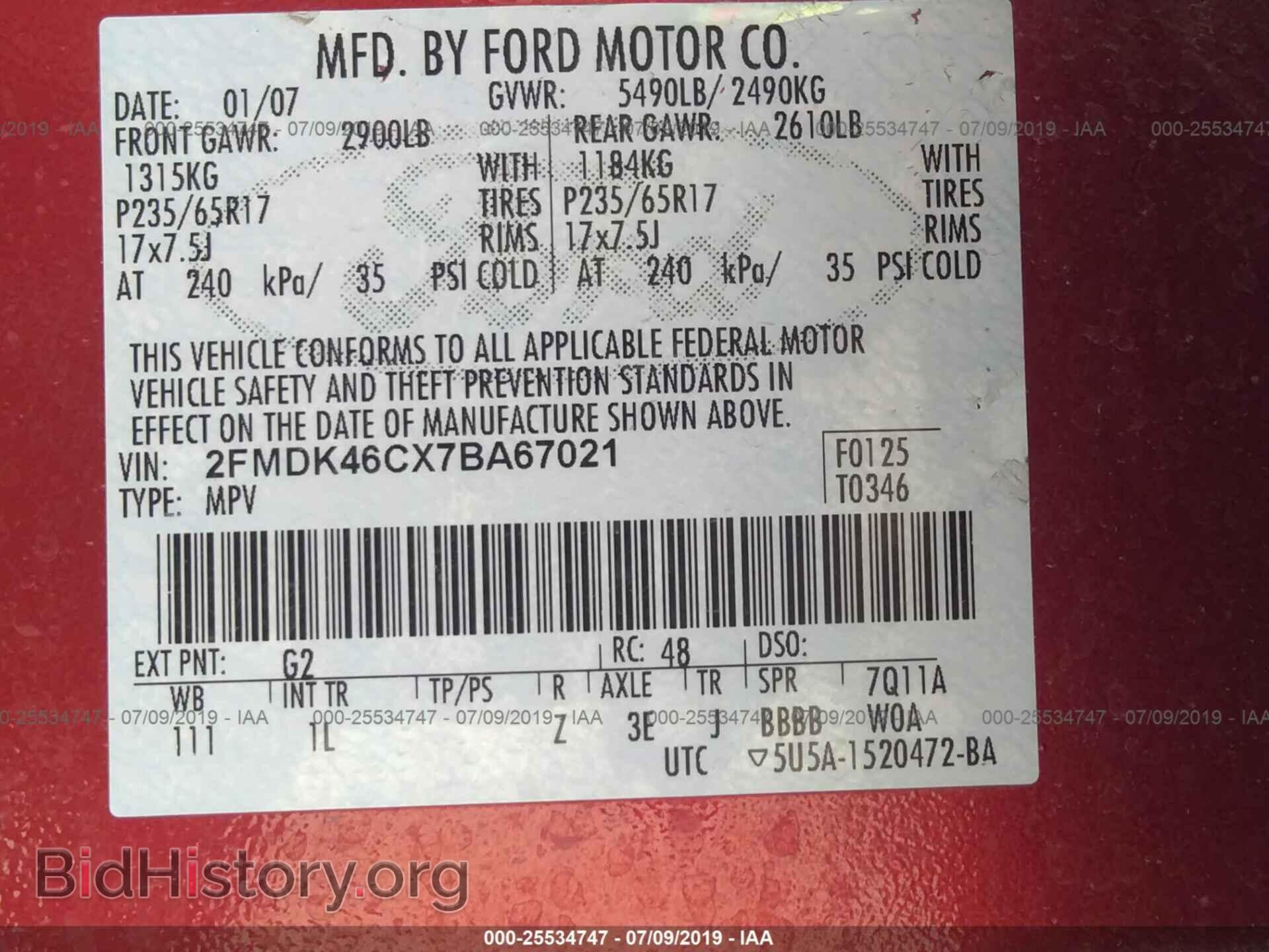 2007 FORD EDGE - VIN: 2FMDK46CX7BA67021 - Фото 9