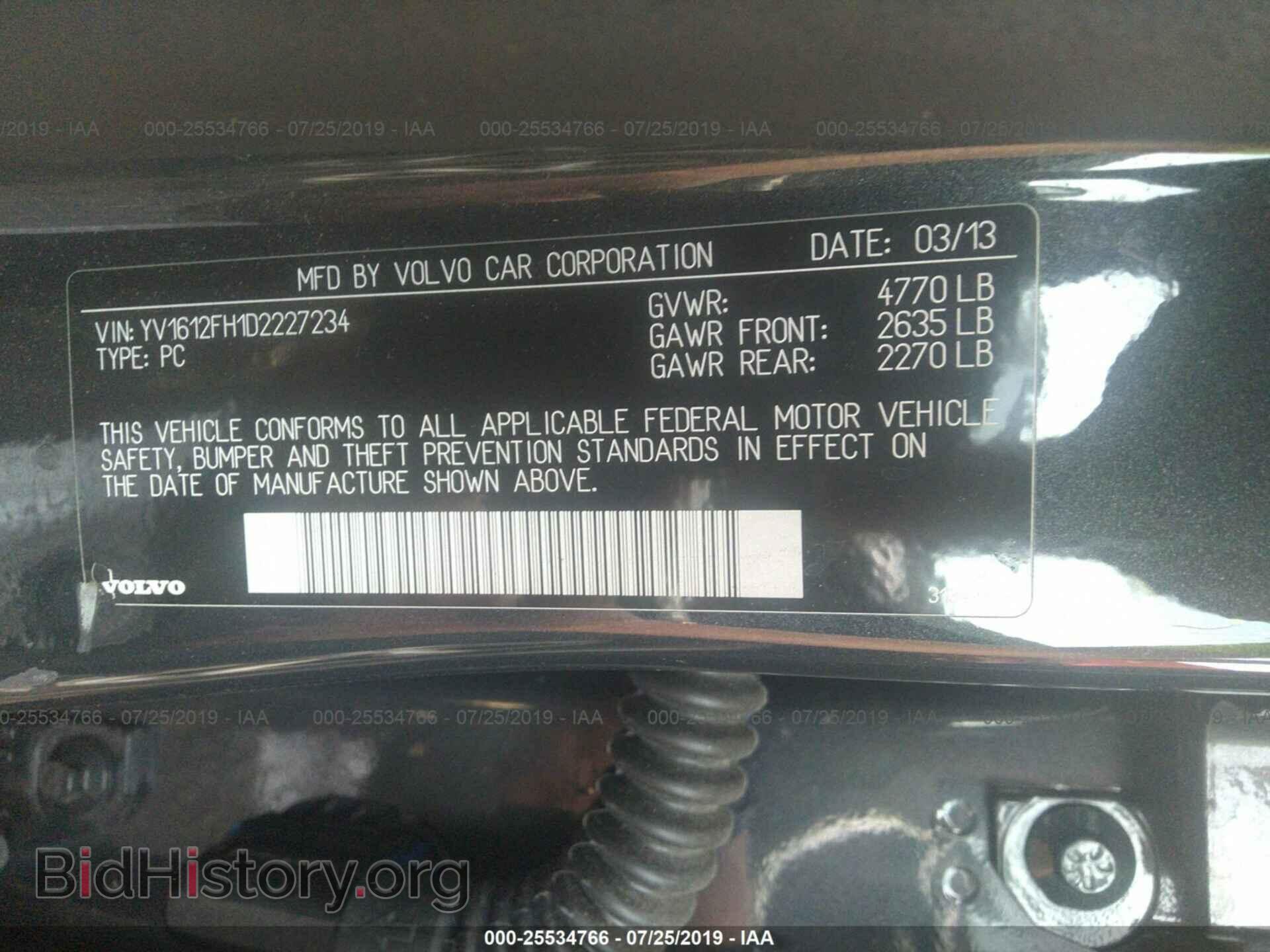 2013 VOLVO S60 - VIN: YV1612FH1D2227234 - Фото 9