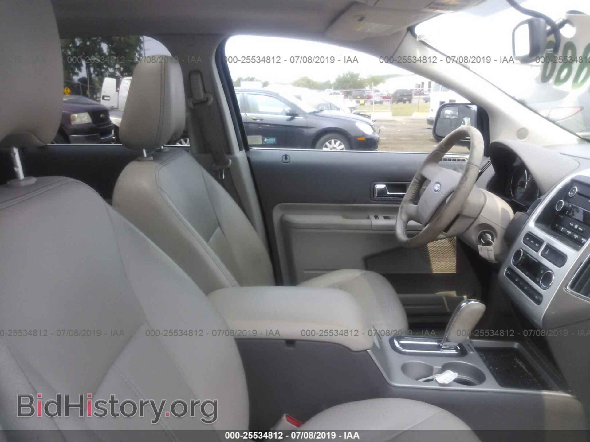 2009 FORD EDGE - VIN: 2FMDK39C09BA67344 - Фото 5