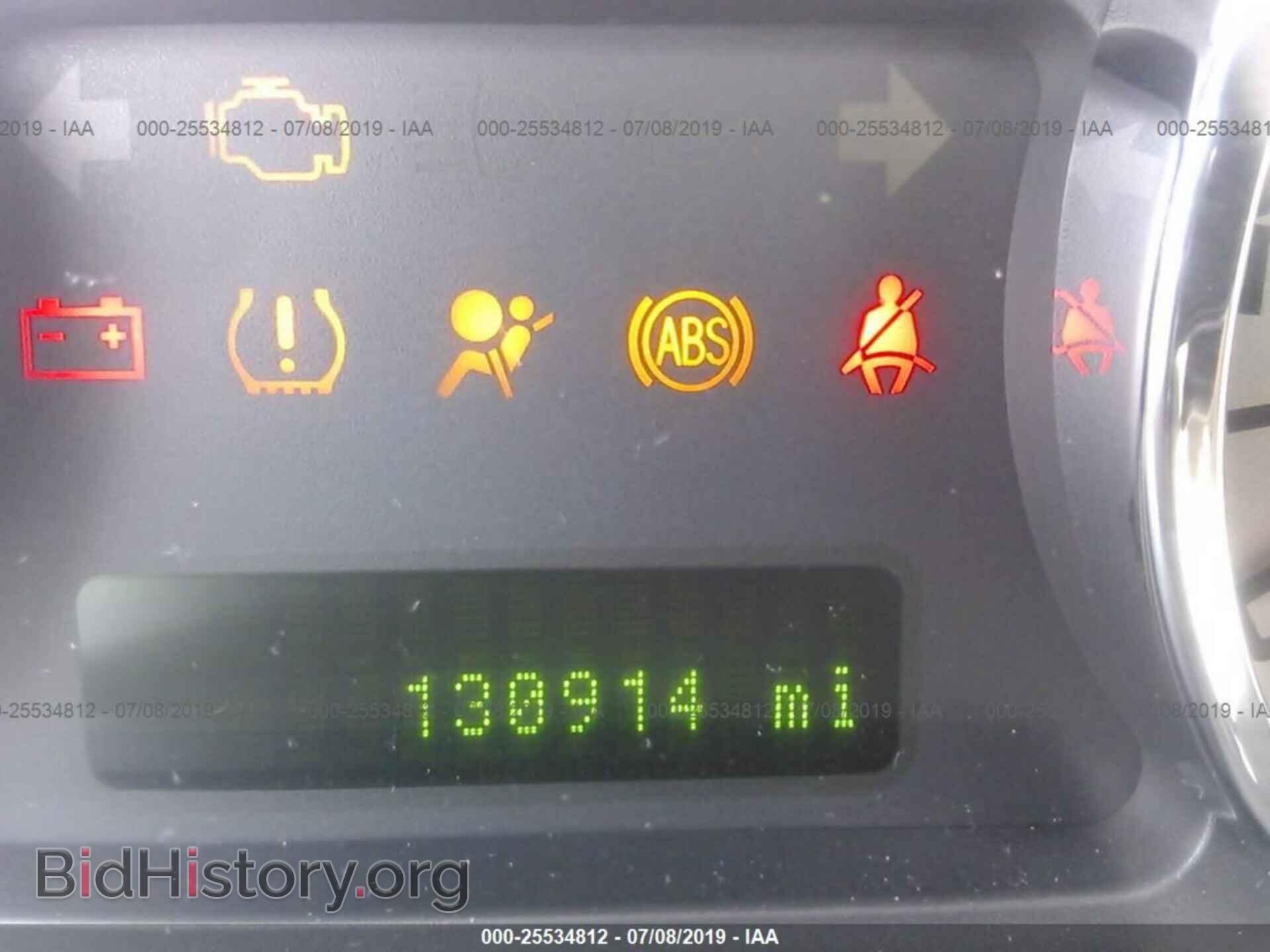 2009 FORD EDGE - VIN: 2FMDK39C09BA67344 - Фото 7