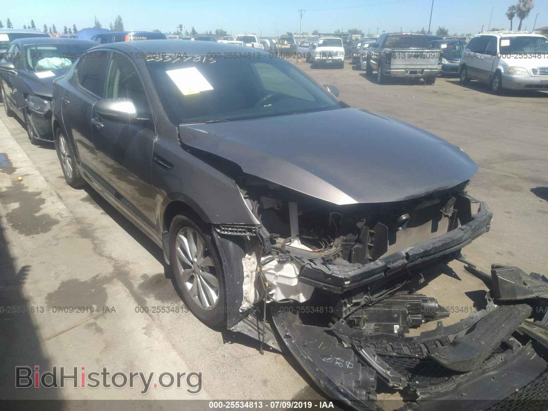 Фотография 5XXGN4A78EG262678 - KIA OPTIMA 2014