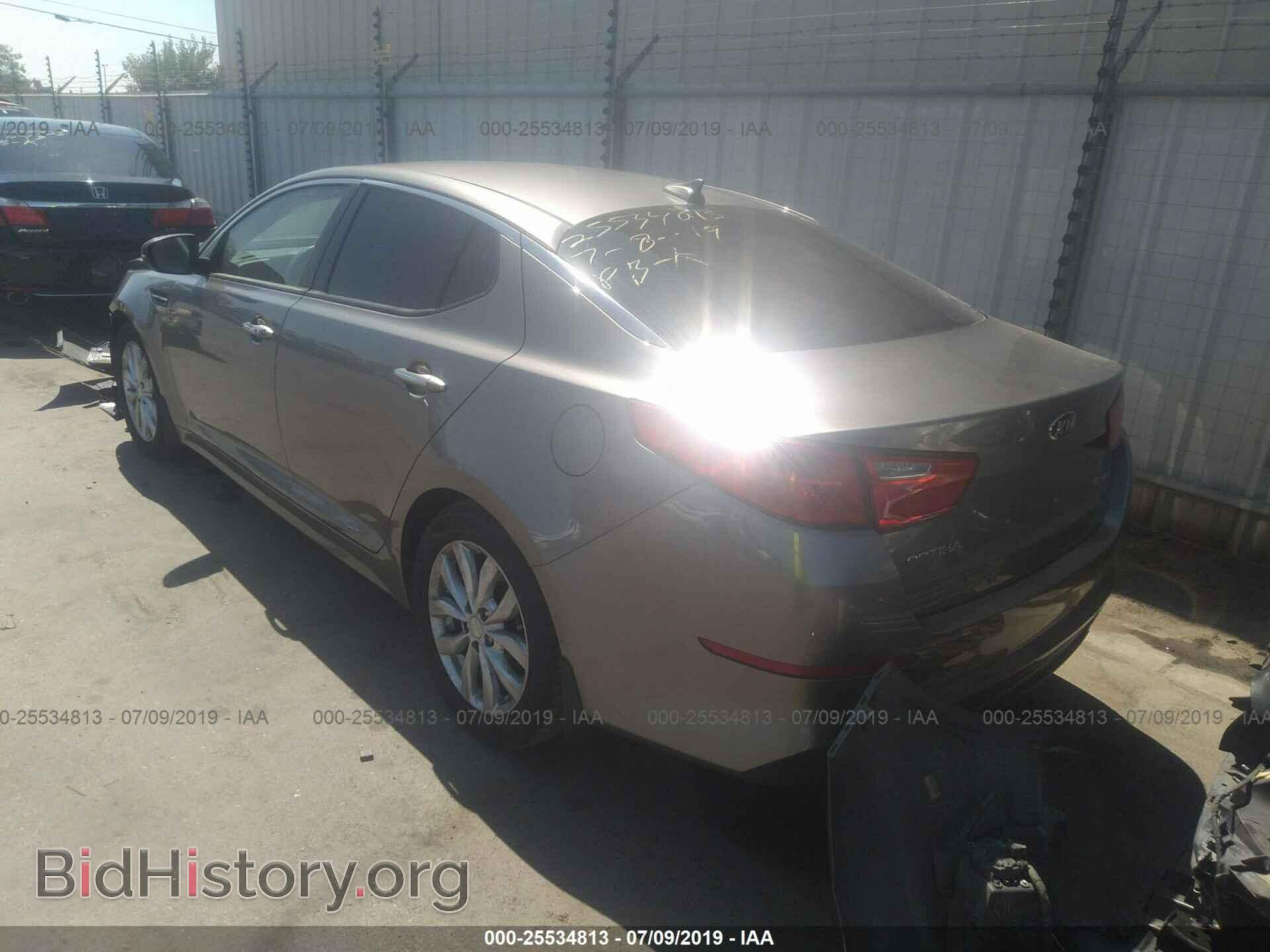 2014 KIA OPTIMA - VIN: 5XXGN4A78EG262678 - Фото 3